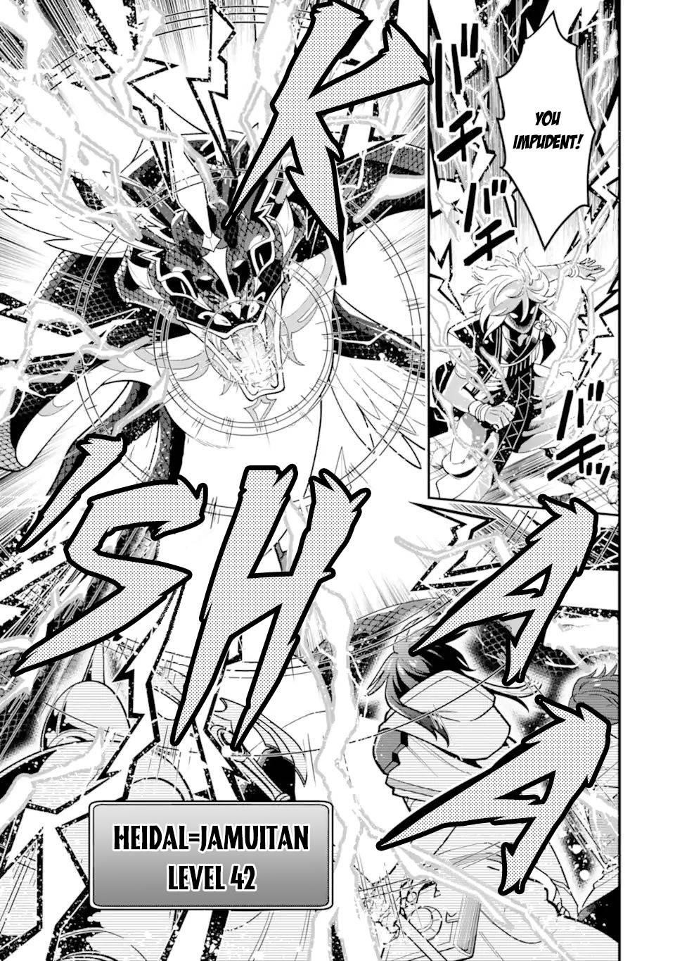 Kouryakuhon O Kushi Suru Saikyou No Mahoutsukai ~< Meirei Sa Sero > To Wa Iwa Senai Oreryuu Mao Tobatsu Saizen Ruuto ~ Chapter 29 - Page 9 in English