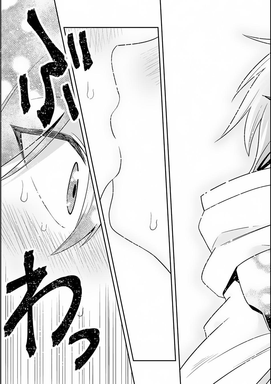Kouryakuhon O Kushi Suru Saikyou No Mahoutsukai ~< Meirei Sa Sero > To Wa Iwa Senai Oreryuu Mao Tobatsu Saizen Ruuto ~ Chapter 3 - Page 25 in English