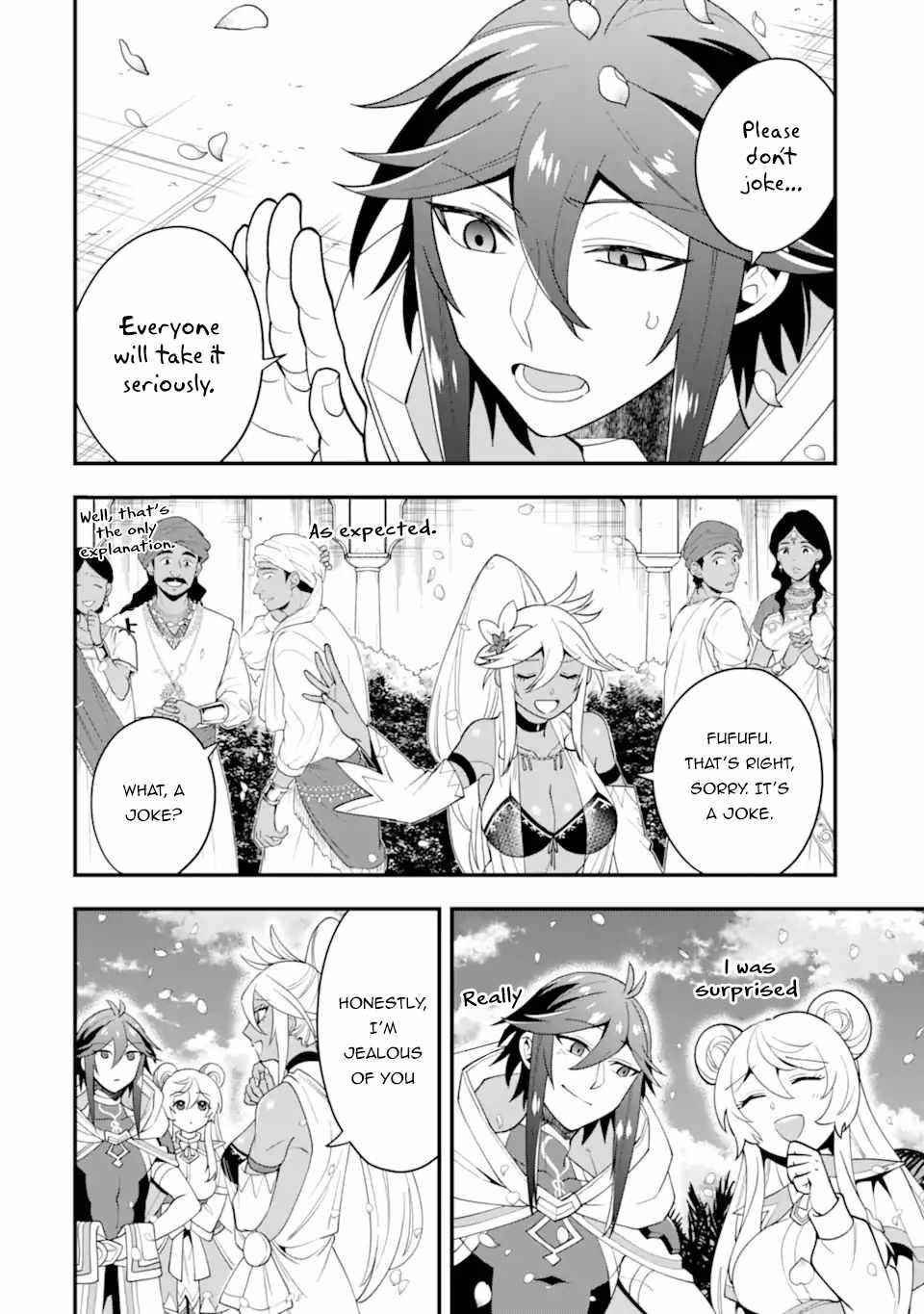 Kouryakuhon O Kushi Suru Saikyou No Mahoutsukai ~< Meirei Sa Sero > To Wa Iwa Senai Oreryuu Mao Tobatsu Saizen Ruuto ~ Chapter 30 - Page 10 in English