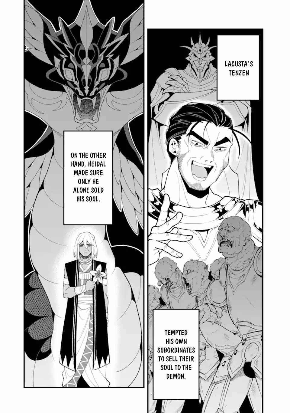 Kouryakuhon O Kushi Suru Saikyou No Mahoutsukai ~< Meirei Sa Sero > To Wa Iwa Senai Oreryuu Mao Tobatsu Saizen Ruuto ~ Chapter 30 - Page 24 in English