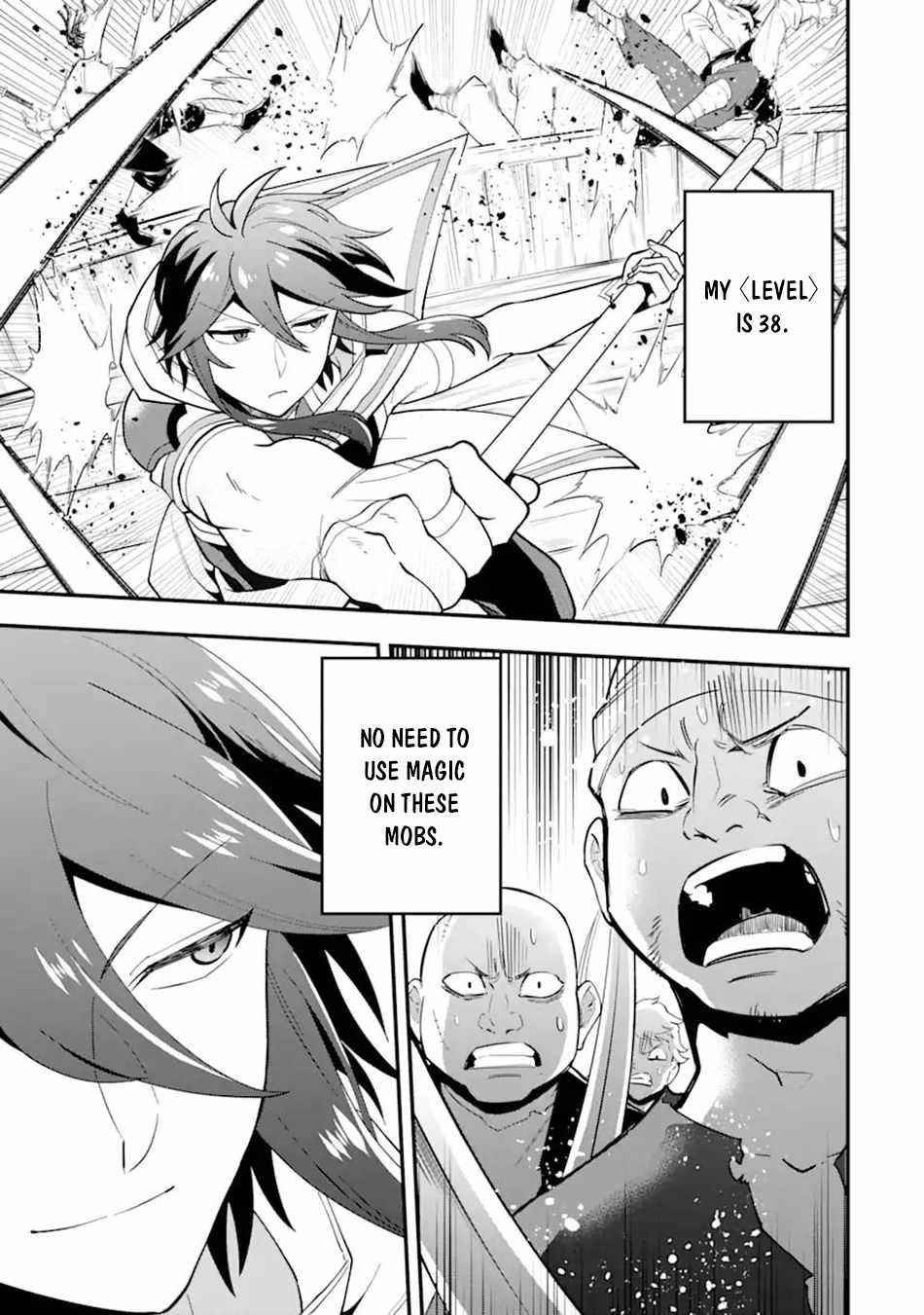 Kouryakuhon O Kushi Suru Saikyou No Mahoutsukai ~< Meirei Sa Sero > To Wa Iwa Senai Oreryuu Mao Tobatsu Saizen Ruuto ~ Chapter 31 - Page 19 in English