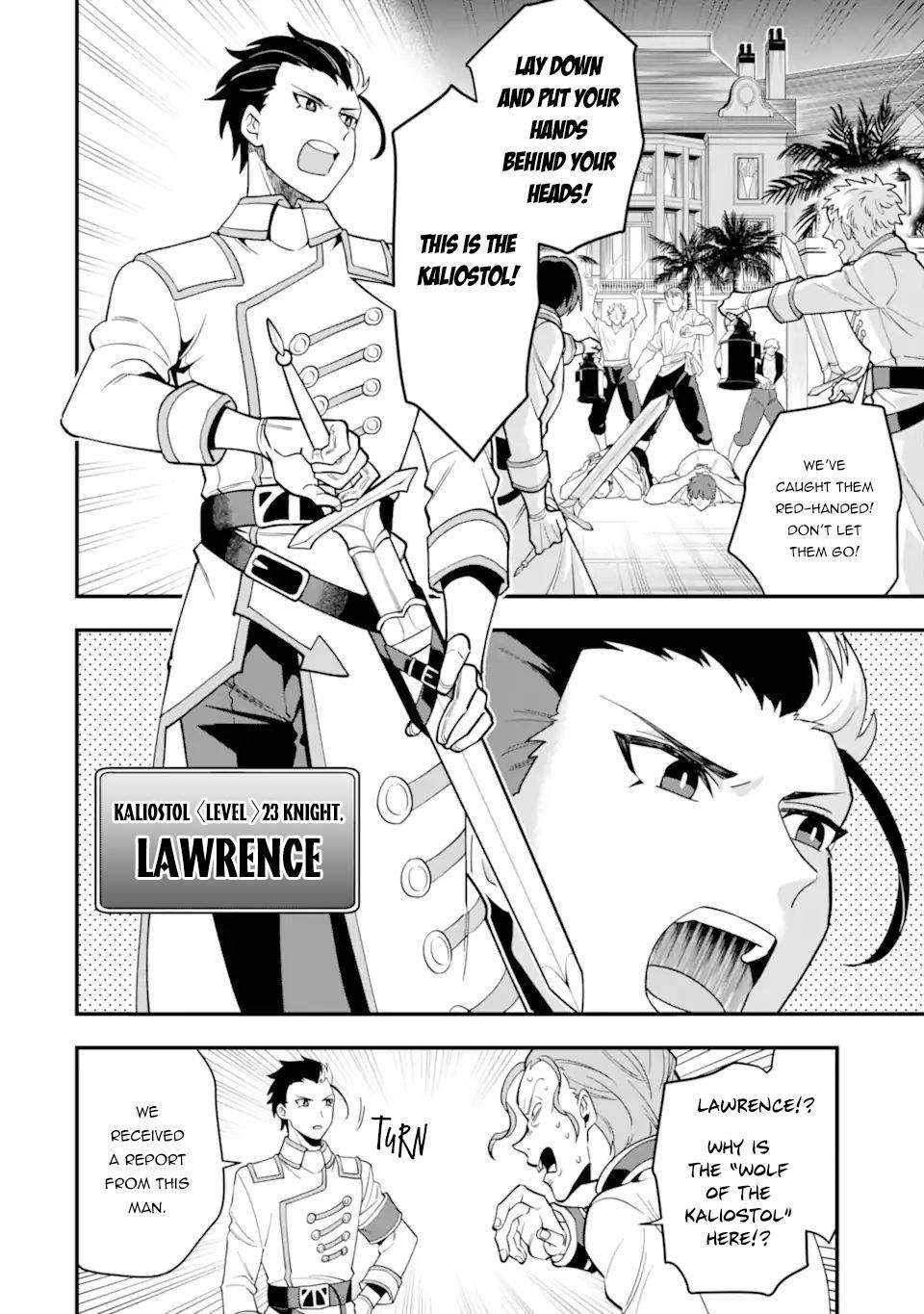 Kouryakuhon O Kushi Suru Saikyou No Mahoutsukai ~< Meirei Sa Sero > To Wa Iwa Senai Oreryuu Mao Tobatsu Saizen Ruuto ~ Chapter 33 - Page 12 in English