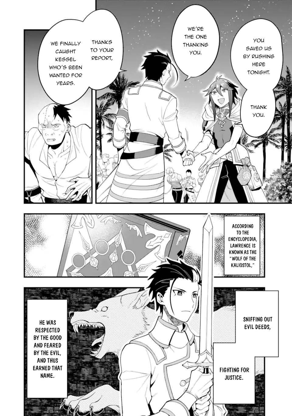 Kouryakuhon O Kushi Suru Saikyou No Mahoutsukai ~< Meirei Sa Sero > To Wa Iwa Senai Oreryuu Mao Tobatsu Saizen Ruuto ~ Chapter 33 - Page 14 in English