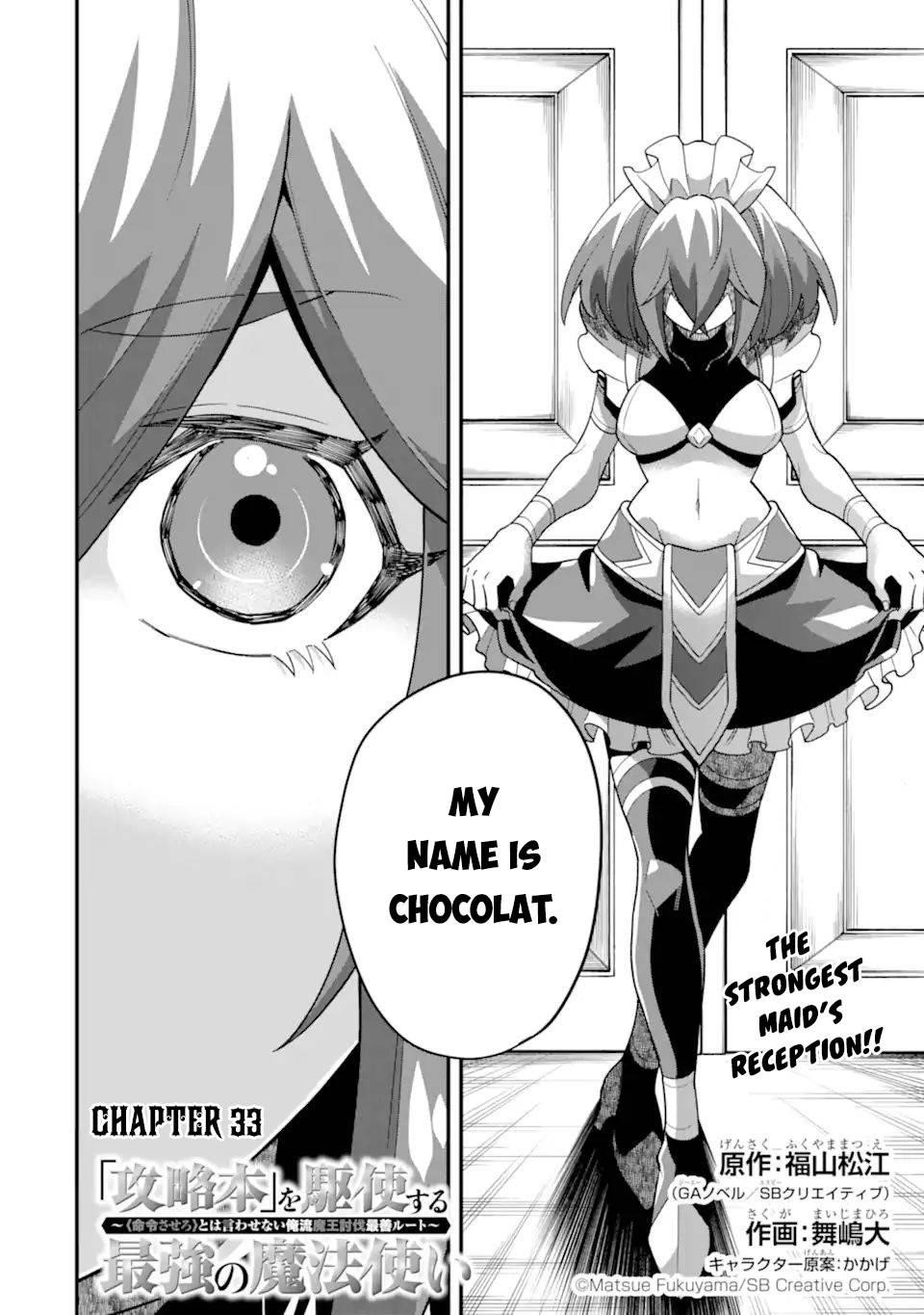 Kouryakuhon O Kushi Suru Saikyou No Mahoutsukai ~< Meirei Sa Sero > To Wa Iwa Senai Oreryuu Mao Tobatsu Saizen Ruuto ~ Chapter 33 - Page 4 in English
