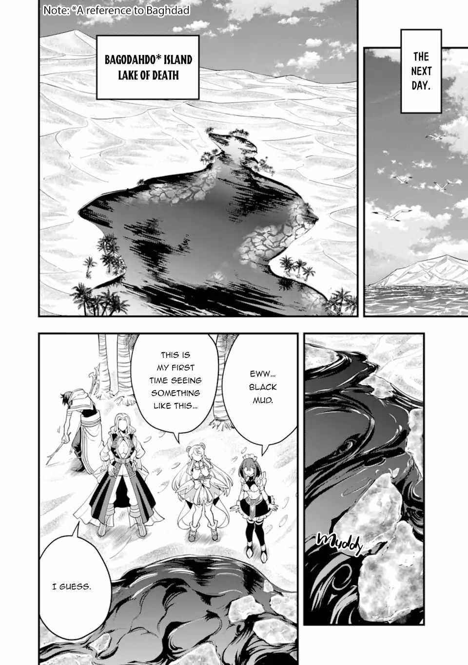 Kouryakuhon O Kushi Suru Saikyou No Mahoutsukai ~< Meirei Sa Sero > To Wa Iwa Senai Oreryuu Mao Tobatsu Saizen Ruuto ~ Chapter 34.2 - Page 3 in English