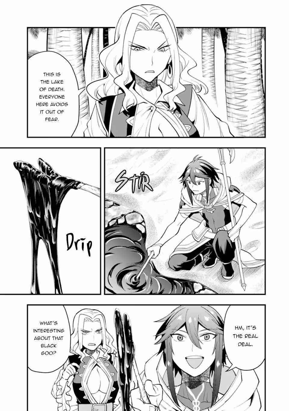 Kouryakuhon O Kushi Suru Saikyou No Mahoutsukai ~< Meirei Sa Sero > To Wa Iwa Senai Oreryuu Mao Tobatsu Saizen Ruuto ~ Chapter 34.2 - Page 4 in English