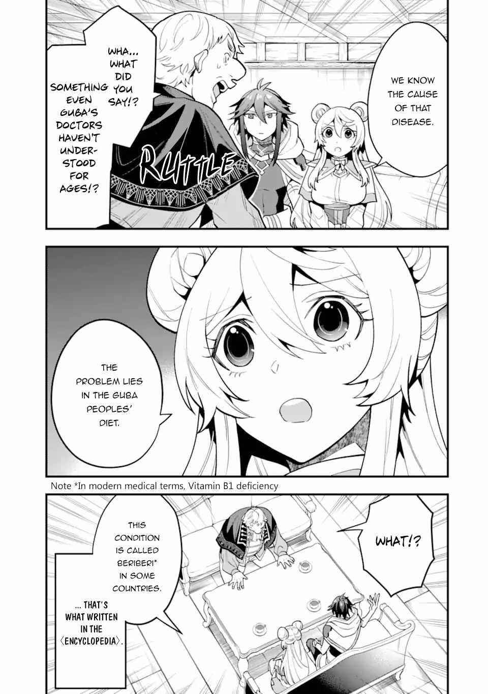 Kouryakuhon O Kushi Suru Saikyou No Mahoutsukai ~< Meirei Sa Sero > To Wa Iwa Senai Oreryuu Mao Tobatsu Saizen Ruuto ~ Chapter 35.1 - Page 3 in English
