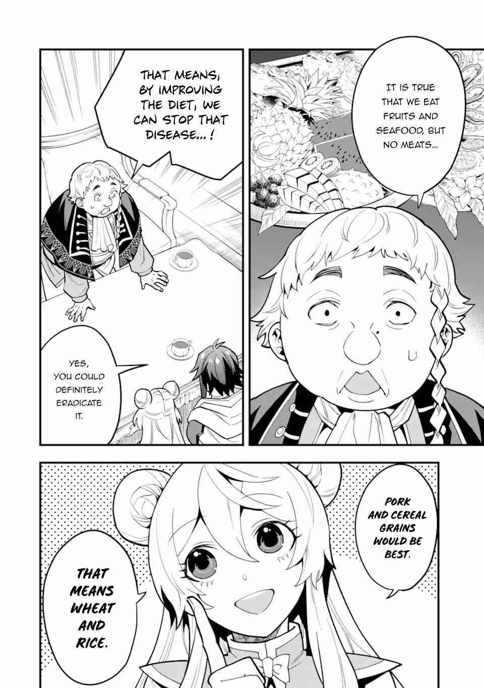 Kouryakuhon O Kushi Suru Saikyou No Mahoutsukai ~< Meirei Sa Sero > To Wa Iwa Senai Oreryuu Mao Tobatsu Saizen Ruuto ~ Chapter 35.1 - Page 4 in English