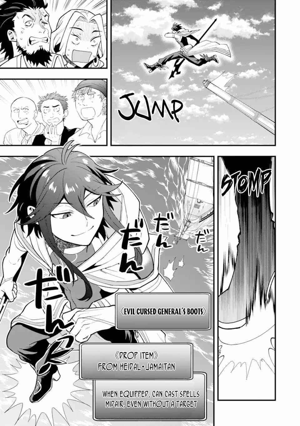 Kouryakuhon O Kushi Suru Saikyou No Mahoutsukai ~< Meirei Sa Sero > To Wa Iwa Senai Oreryuu Mao Tobatsu Saizen Ruuto ~ Chapter 35.2 - Page 10 in English
