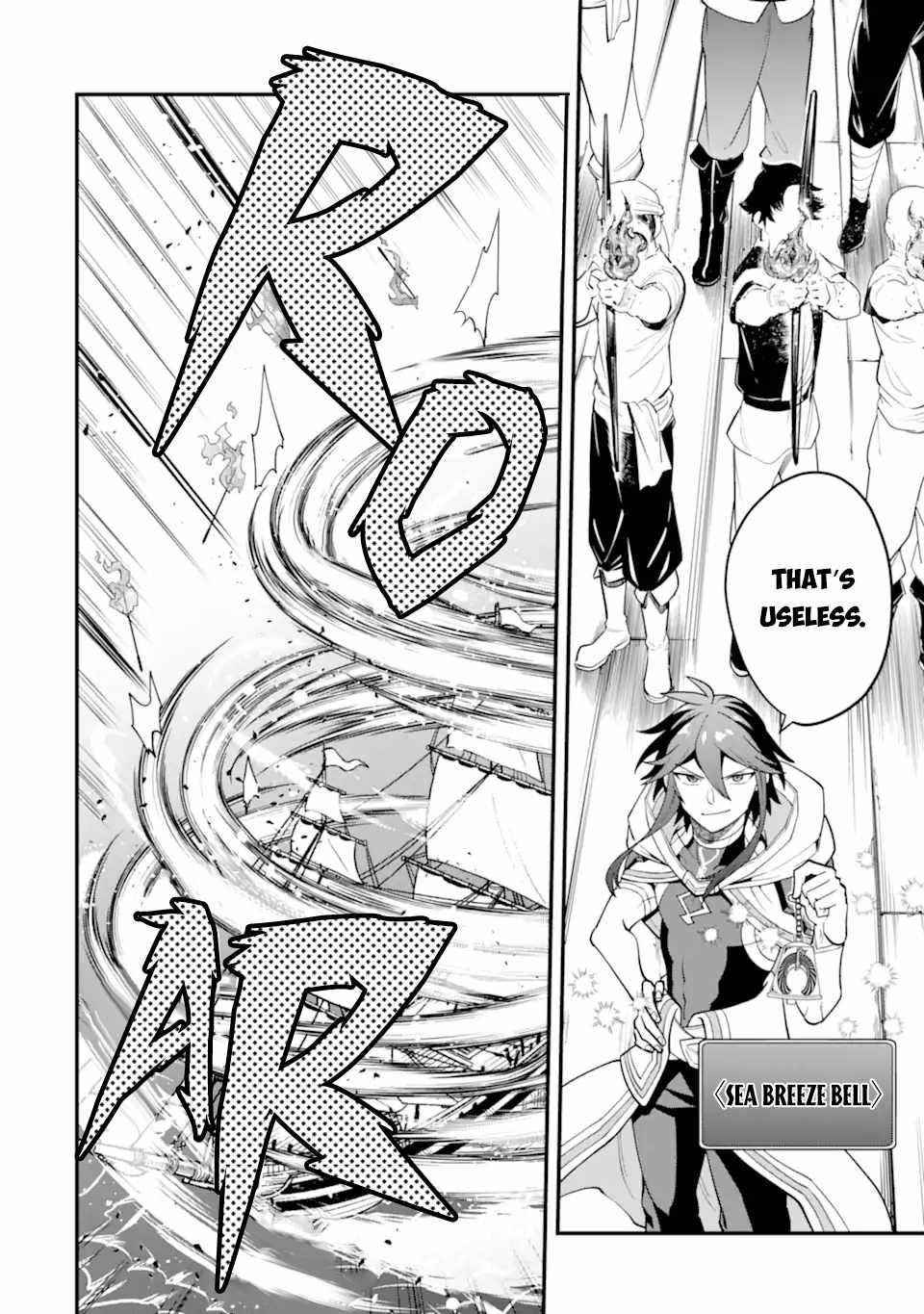 Kouryakuhon O Kushi Suru Saikyou No Mahoutsukai ~< Meirei Sa Sero > To Wa Iwa Senai Oreryuu Mao Tobatsu Saizen Ruuto ~ Chapter 35.2 - Page 3 in English