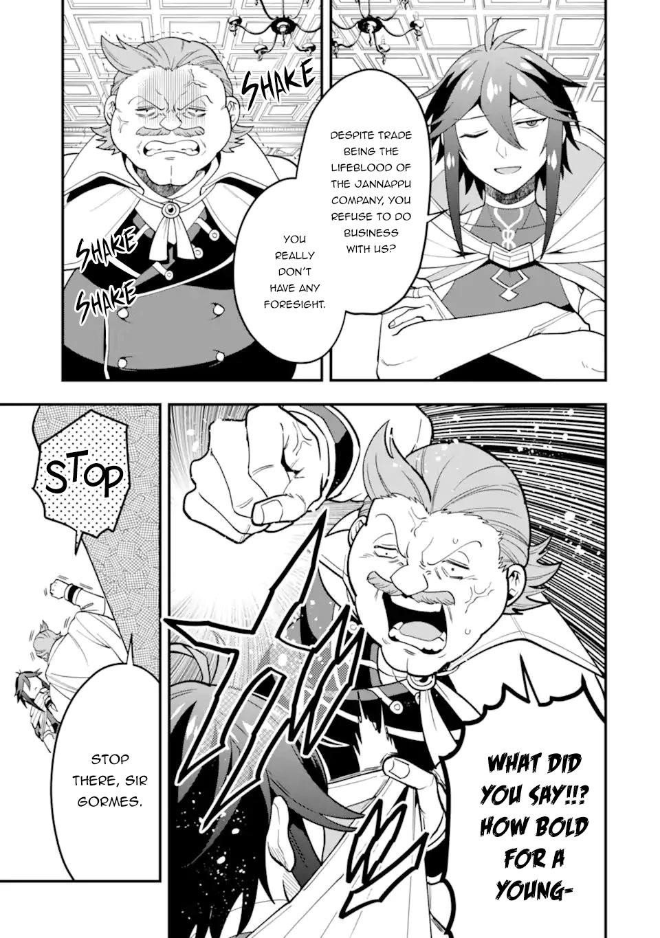 Kouryakuhon O Kushi Suru Saikyou No Mahoutsukai ~< Meirei Sa Sero > To Wa Iwa Senai Oreryuu Mao Tobatsu Saizen Ruuto ~ Chapter 36.1 - Page 13 in English