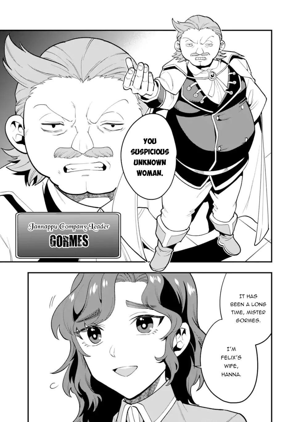 Kouryakuhon O Kushi Suru Saikyou No Mahoutsukai ~< Meirei Sa Sero > To Wa Iwa Senai Oreryuu Mao Tobatsu Saizen Ruuto ~ Chapter 36.1 - Page 7 in English