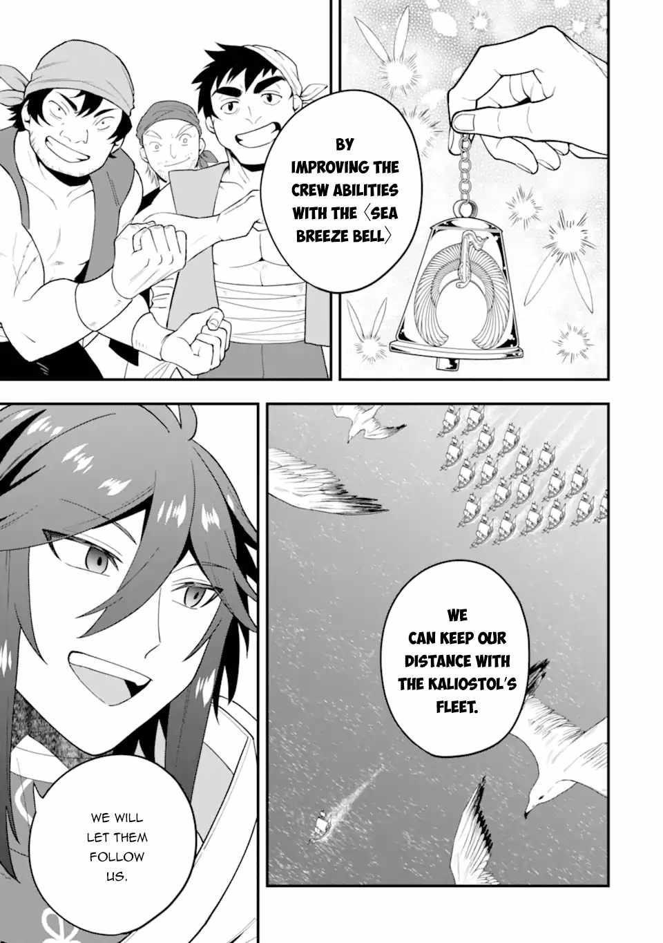 Kouryakuhon O Kushi Suru Saikyou No Mahoutsukai ~< Meirei Sa Sero > To Wa Iwa Senai Oreryuu Mao Tobatsu Saizen Ruuto ~ Chapter 39.1 - Page 11 in English