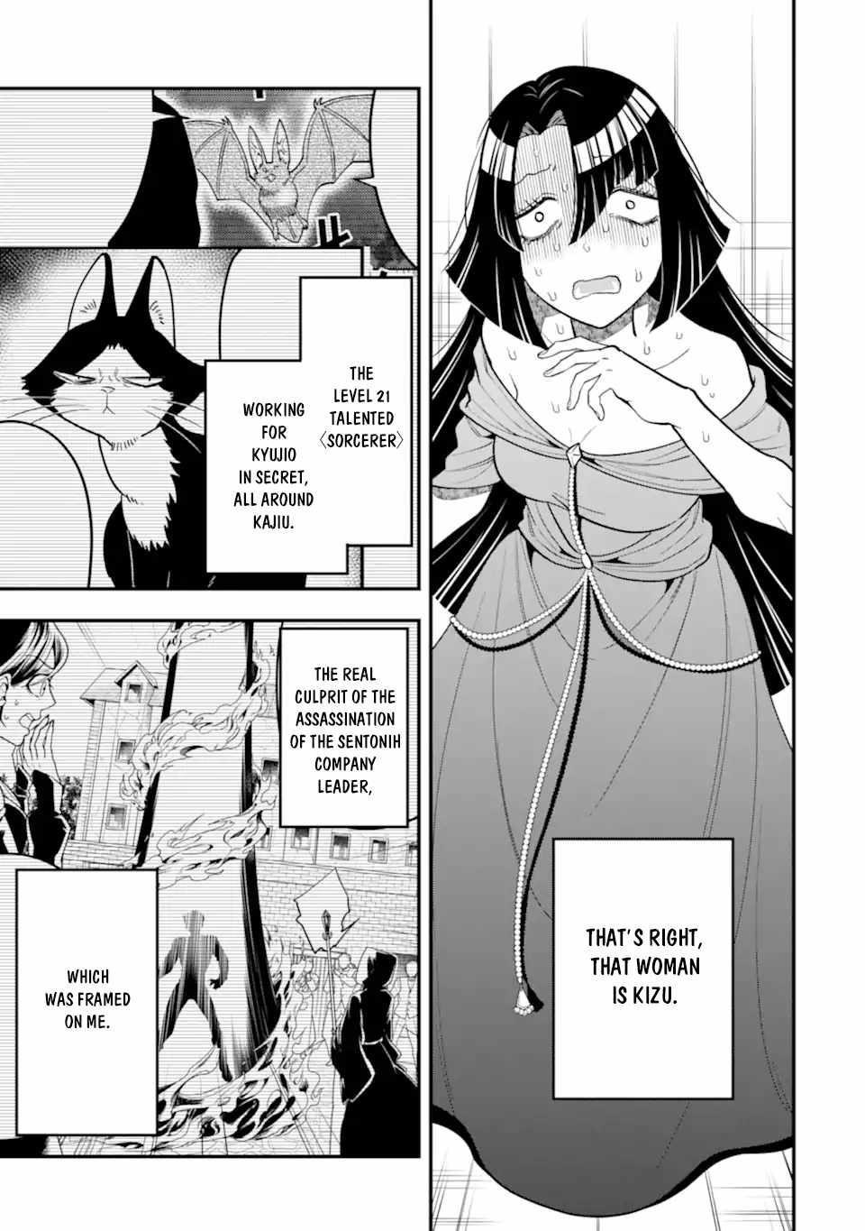 Kouryakuhon O Kushi Suru Saikyou No Mahoutsukai ~< Meirei Sa Sero > To Wa Iwa Senai Oreryuu Mao Tobatsu Saizen Ruuto ~ Chapter 39.2 - Page 10 in English
