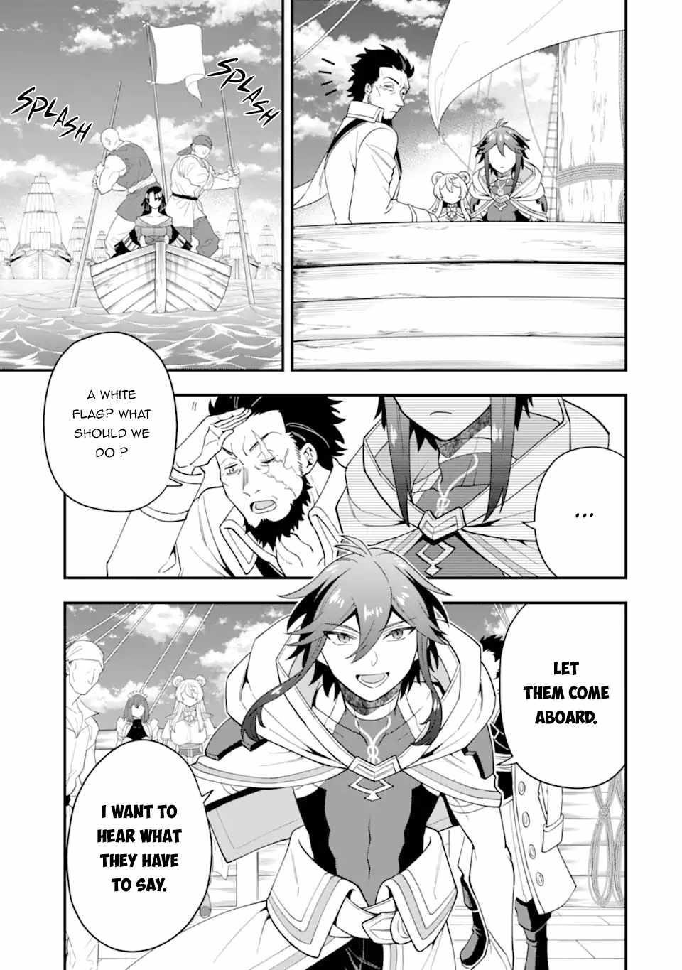 Kouryakuhon O Kushi Suru Saikyou No Mahoutsukai ~< Meirei Sa Sero > To Wa Iwa Senai Oreryuu Mao Tobatsu Saizen Ruuto ~ Chapter 39.2 - Page 4 in English