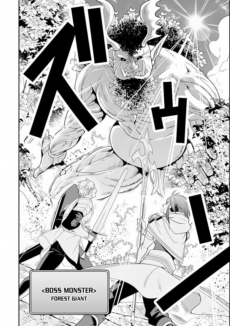 Kouryakuhon O Kushi Suru Saikyou No Mahoutsukai ~< Meirei Sa Sero > To Wa Iwa Senai Oreryuu Mao Tobatsu Saizen Ruuto ~ Chapter 4 - Page 20 in English