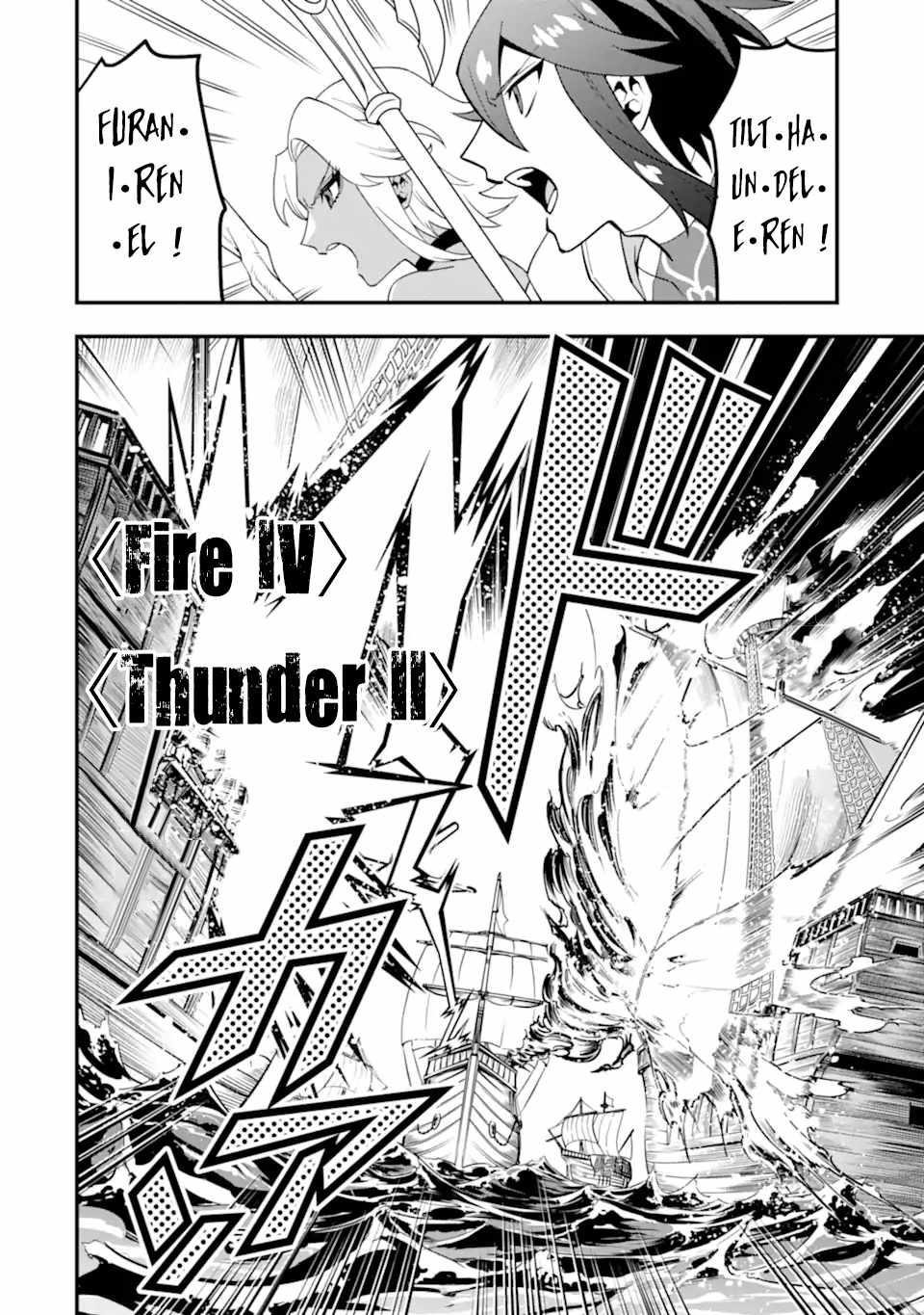 Kouryakuhon O Kushi Suru Saikyou No Mahoutsukai ~< Meirei Sa Sero > To Wa Iwa Senai Oreryuu Mao Tobatsu Saizen Ruuto ~ Chapter 40.1 - Page 10 in English