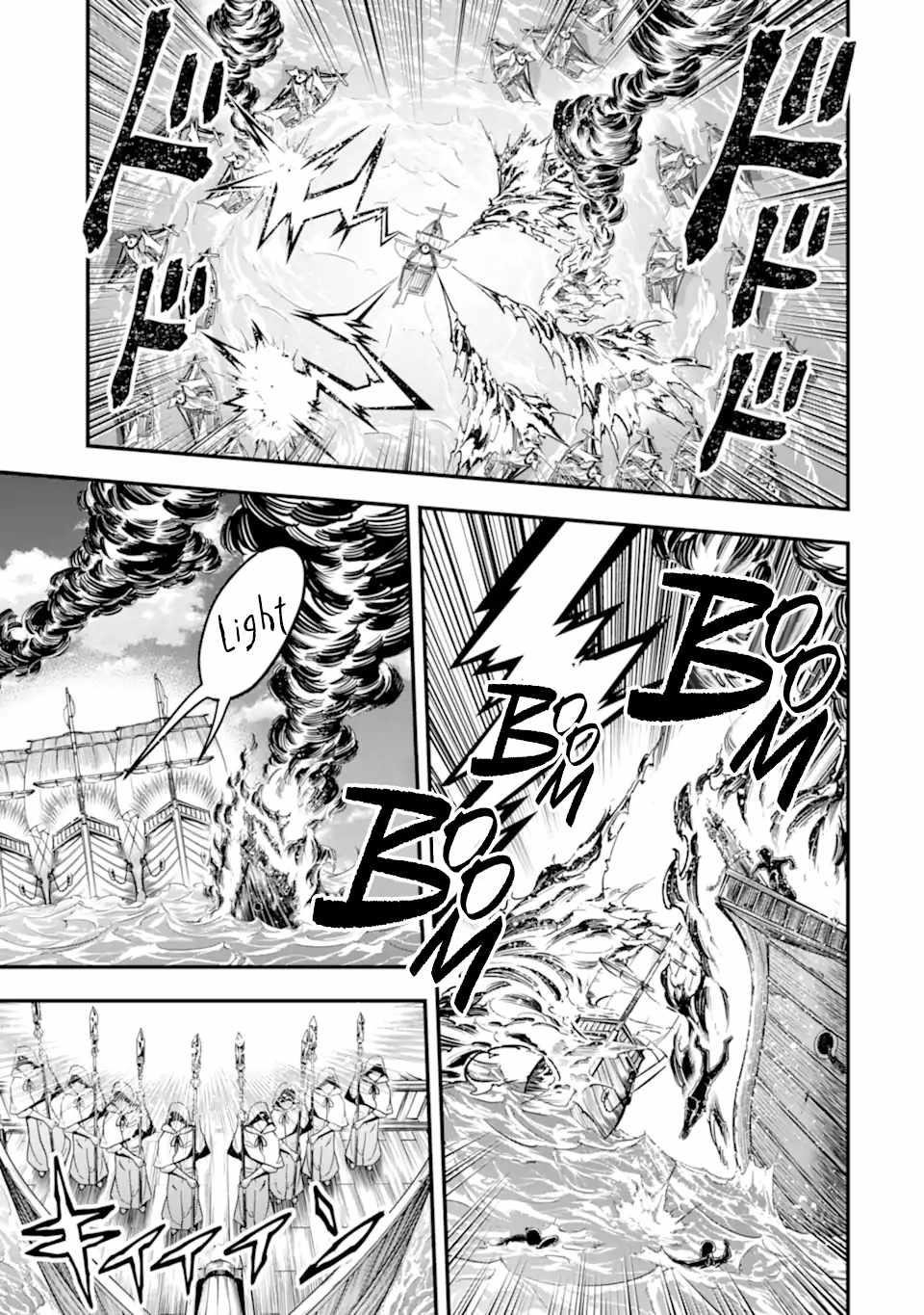 Kouryakuhon O Kushi Suru Saikyou No Mahoutsukai ~< Meirei Sa Sero > To Wa Iwa Senai Oreryuu Mao Tobatsu Saizen Ruuto ~ Chapter 40.1 - Page 11 in English