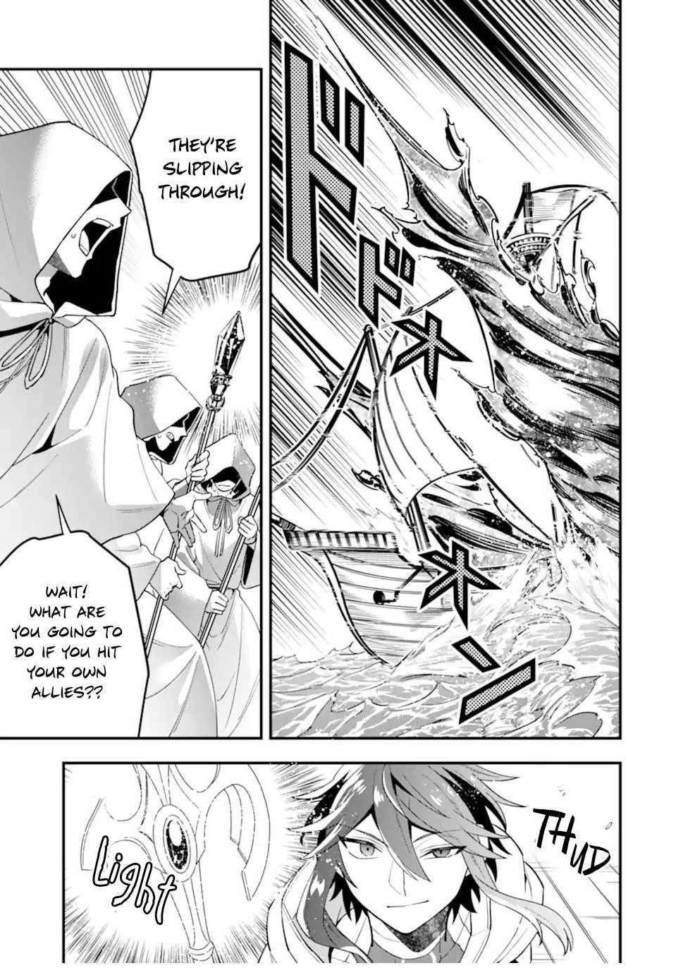 Kouryakuhon O Kushi Suru Saikyou No Mahoutsukai ~< Meirei Sa Sero > To Wa Iwa Senai Oreryuu Mao Tobatsu Saizen Ruuto ~ Chapter 40.1 - Page 15 in English