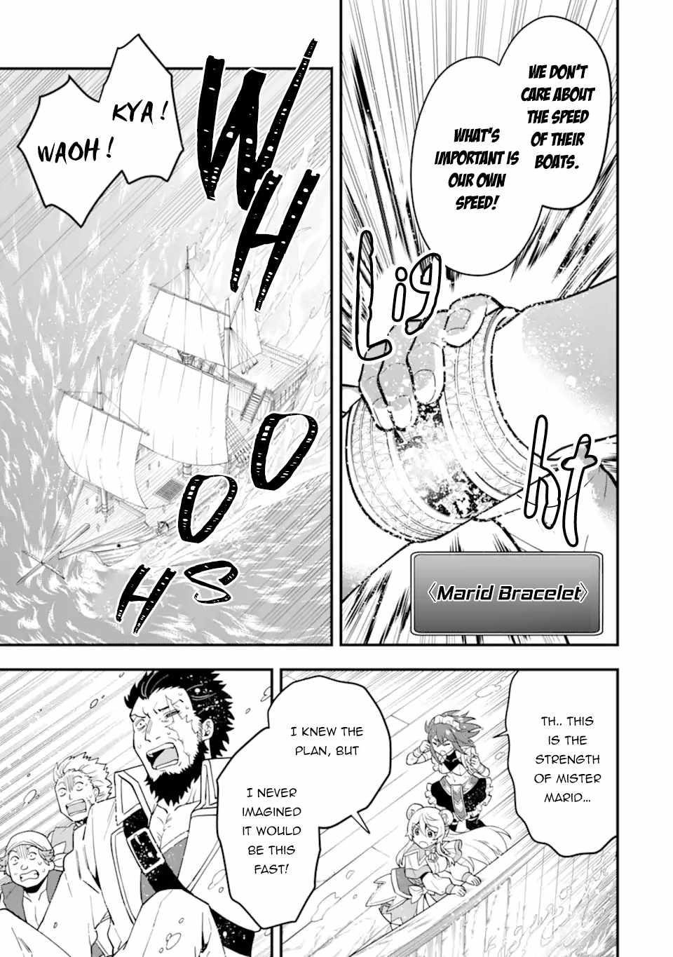 Kouryakuhon O Kushi Suru Saikyou No Mahoutsukai ~< Meirei Sa Sero > To Wa Iwa Senai Oreryuu Mao Tobatsu Saizen Ruuto ~ Chapter 40.1 - Page 3 in English