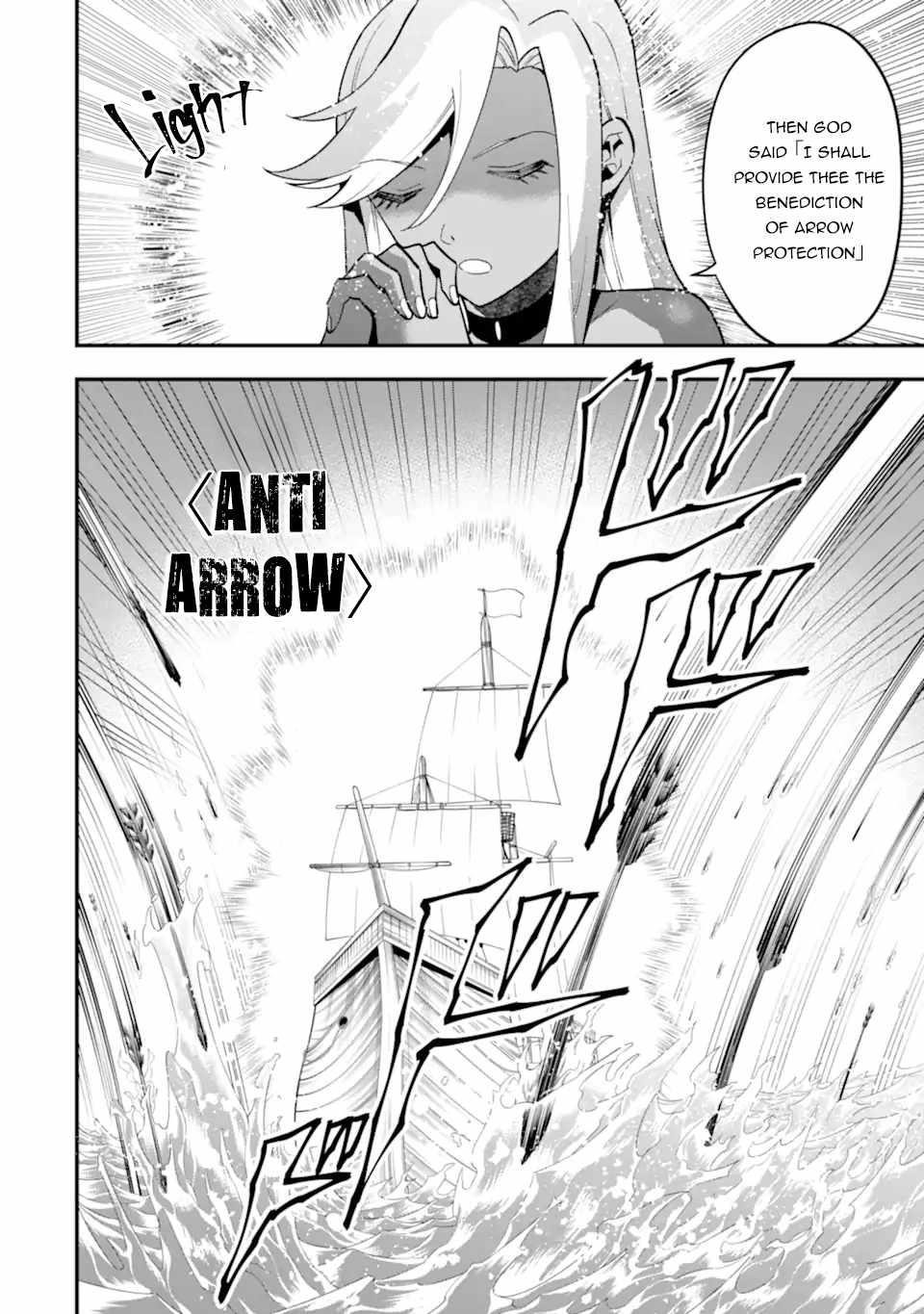 Kouryakuhon O Kushi Suru Saikyou No Mahoutsukai ~< Meirei Sa Sero > To Wa Iwa Senai Oreryuu Mao Tobatsu Saizen Ruuto ~ Chapter 40.1 - Page 8 in English