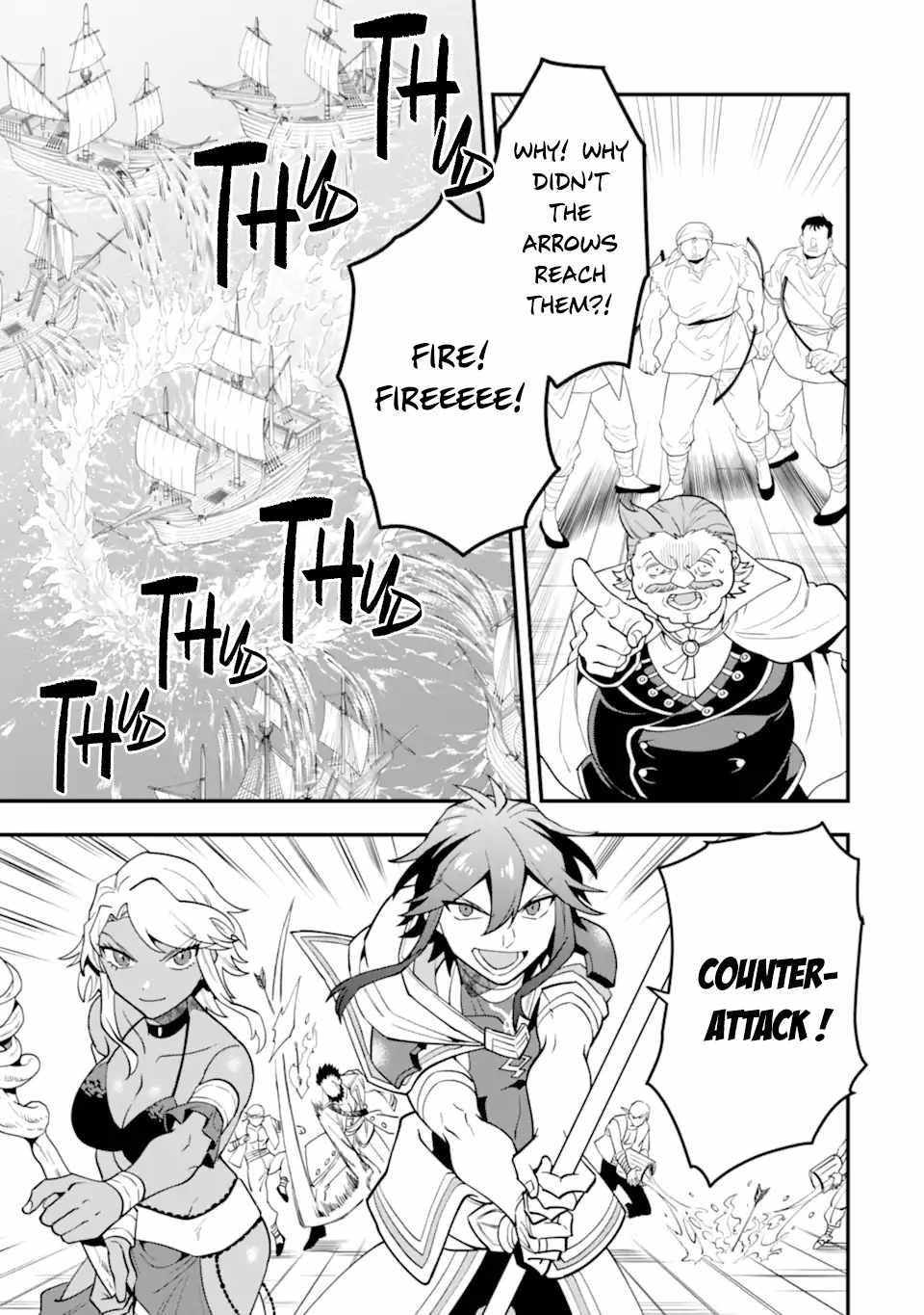 Kouryakuhon O Kushi Suru Saikyou No Mahoutsukai ~< Meirei Sa Sero > To Wa Iwa Senai Oreryuu Mao Tobatsu Saizen Ruuto ~ Chapter 40.1 - Page 9 in English