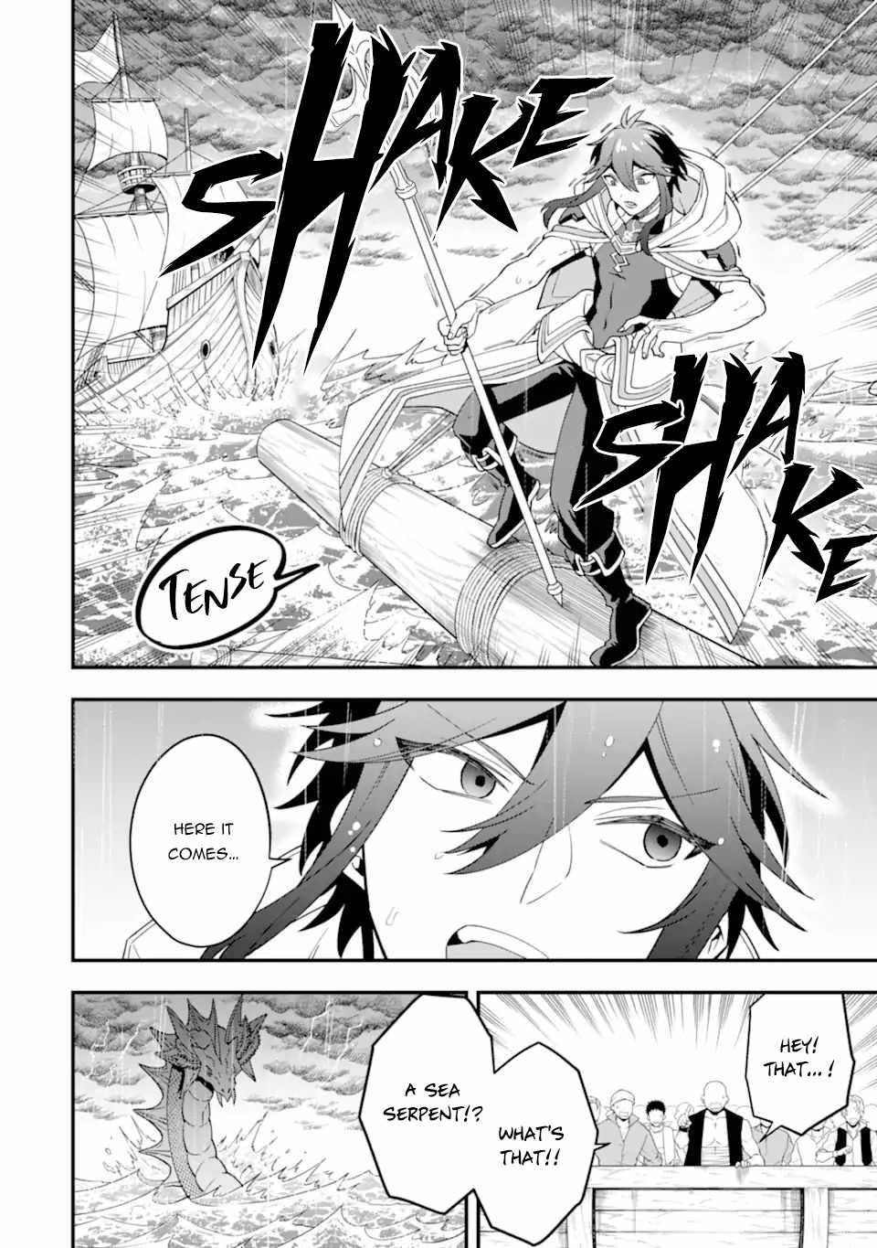 Kouryakuhon O Kushi Suru Saikyou No Mahoutsukai ~< Meirei Sa Sero > To Wa Iwa Senai Oreryuu Mao Tobatsu Saizen Ruuto ~ Chapter 40.2 - Page 13 in English