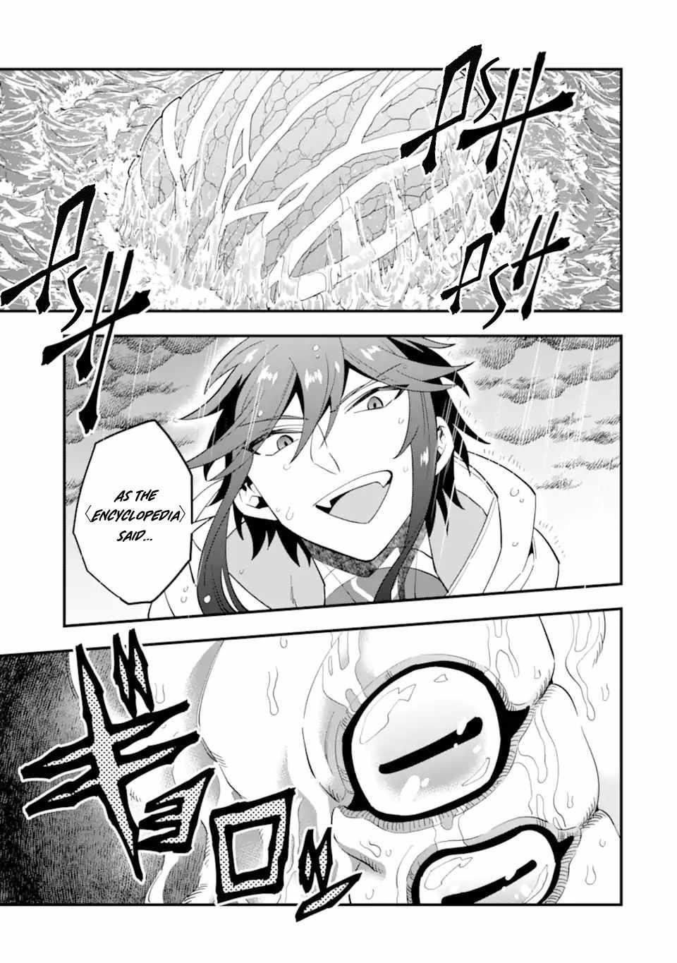 Kouryakuhon O Kushi Suru Saikyou No Mahoutsukai ~< Meirei Sa Sero > To Wa Iwa Senai Oreryuu Mao Tobatsu Saizen Ruuto ~ Chapter 41.1 - Page 11 in English
