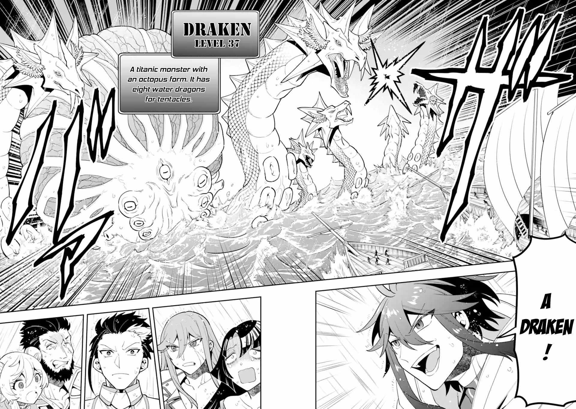 Kouryakuhon O Kushi Suru Saikyou No Mahoutsukai ~< Meirei Sa Sero > To Wa Iwa Senai Oreryuu Mao Tobatsu Saizen Ruuto ~ Chapter 41.1 - Page 12 in English
