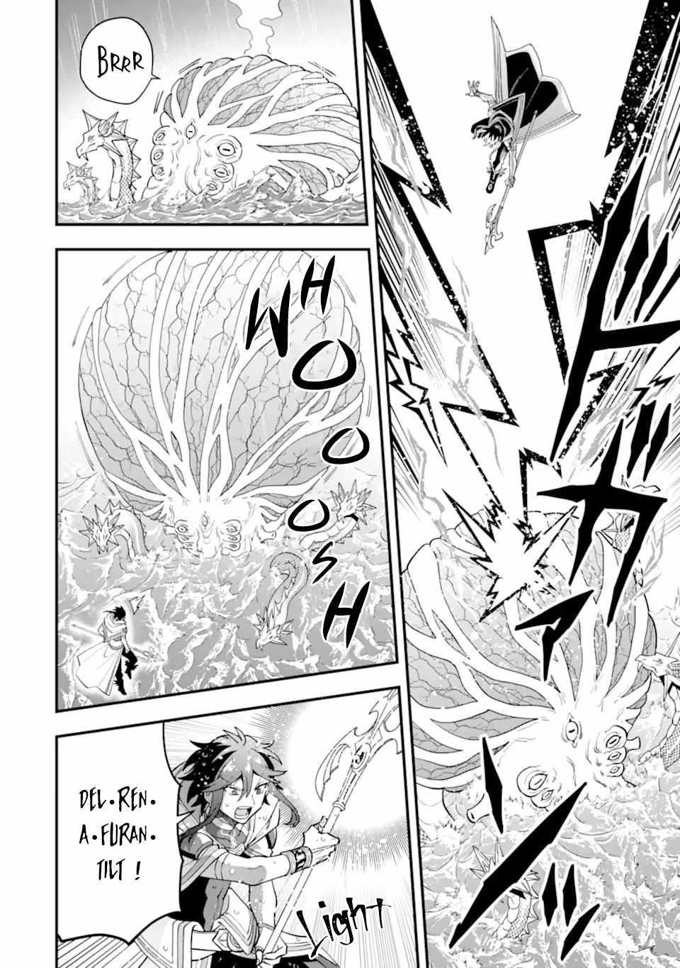 Kouryakuhon O Kushi Suru Saikyou No Mahoutsukai ~< Meirei Sa Sero > To Wa Iwa Senai Oreryuu Mao Tobatsu Saizen Ruuto ~ Chapter 41.1 - Page 13 in English