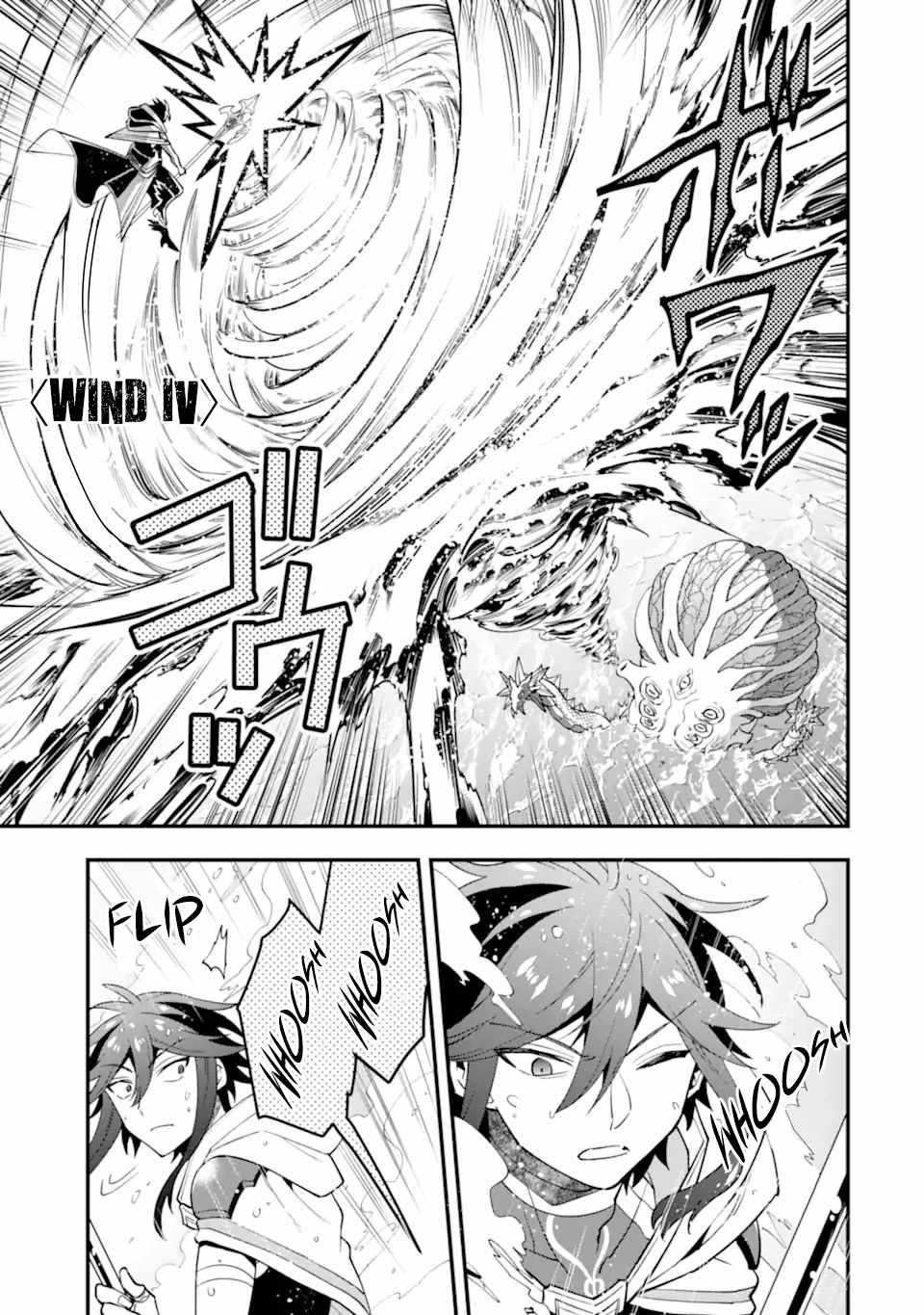 Kouryakuhon O Kushi Suru Saikyou No Mahoutsukai ~< Meirei Sa Sero > To Wa Iwa Senai Oreryuu Mao Tobatsu Saizen Ruuto ~ Chapter 41.1 - Page 14 in English