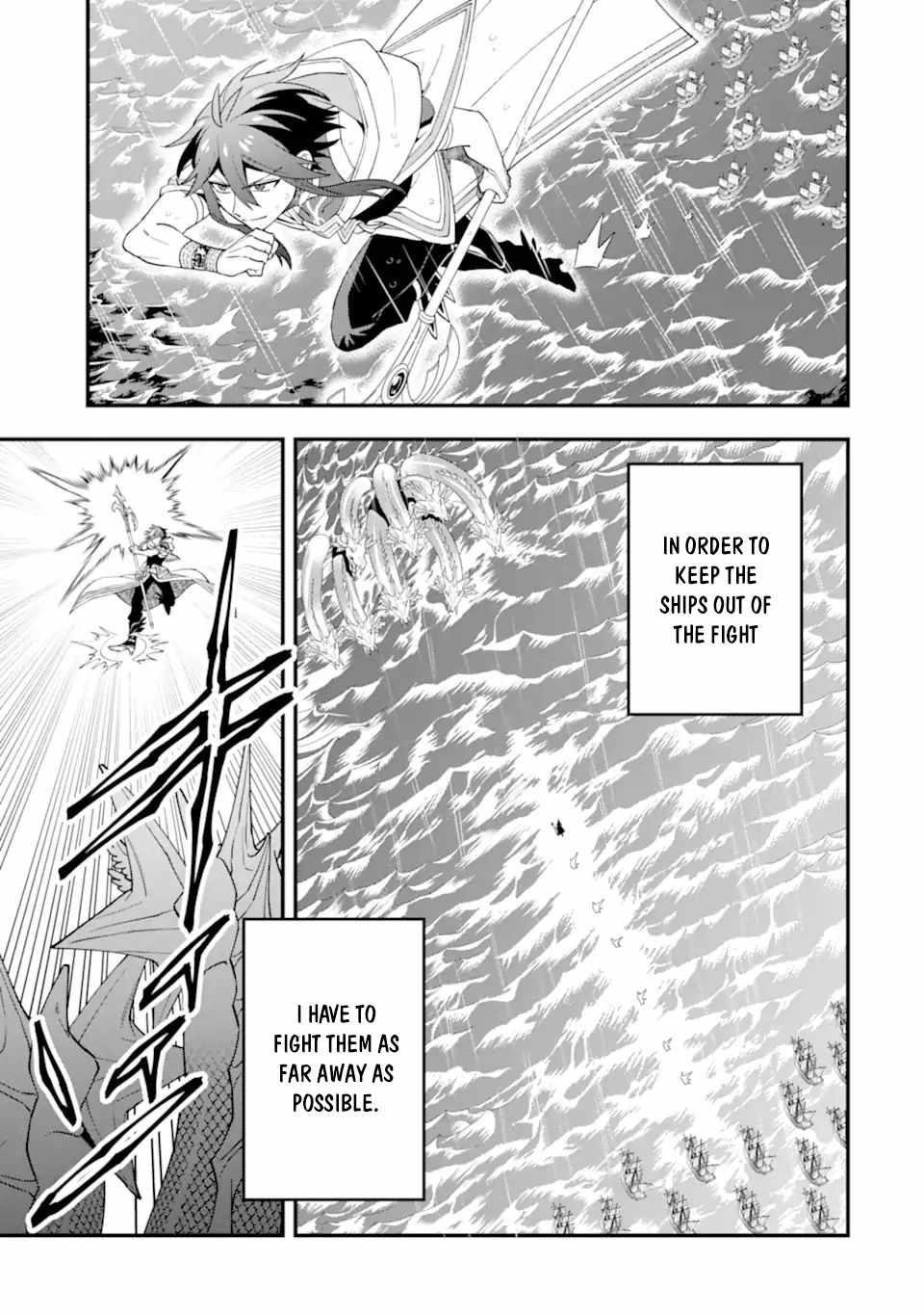 Kouryakuhon O Kushi Suru Saikyou No Mahoutsukai ~< Meirei Sa Sero > To Wa Iwa Senai Oreryuu Mao Tobatsu Saizen Ruuto ~ Chapter 41.1 - Page 5 in English