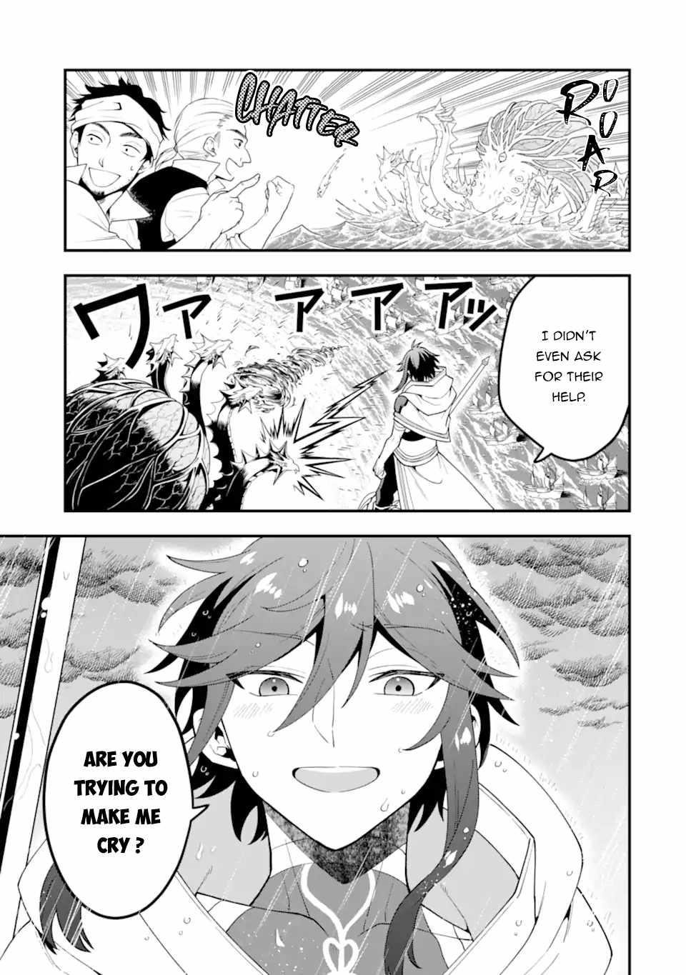 Kouryakuhon O Kushi Suru Saikyou No Mahoutsukai ~< Meirei Sa Sero > To Wa Iwa Senai Oreryuu Mao Tobatsu Saizen Ruuto ~ Chapter 41.2 - Page 5 in English