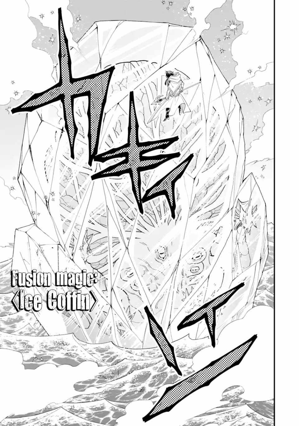 Kouryakuhon O Kushi Suru Saikyou No Mahoutsukai ~< Meirei Sa Sero > To Wa Iwa Senai Oreryuu Mao Tobatsu Saizen Ruuto ~ Chapter 41.2 - Page 9 in English