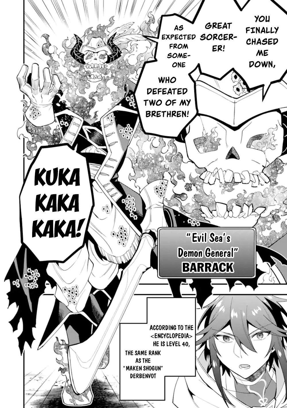 Kouryakuhon O Kushi Suru Saikyou No Mahoutsukai ~< Meirei Sa Sero > To Wa Iwa Senai Oreryuu Mao Tobatsu Saizen Ruuto ~ Chapter 43.1 - Page 6 in English