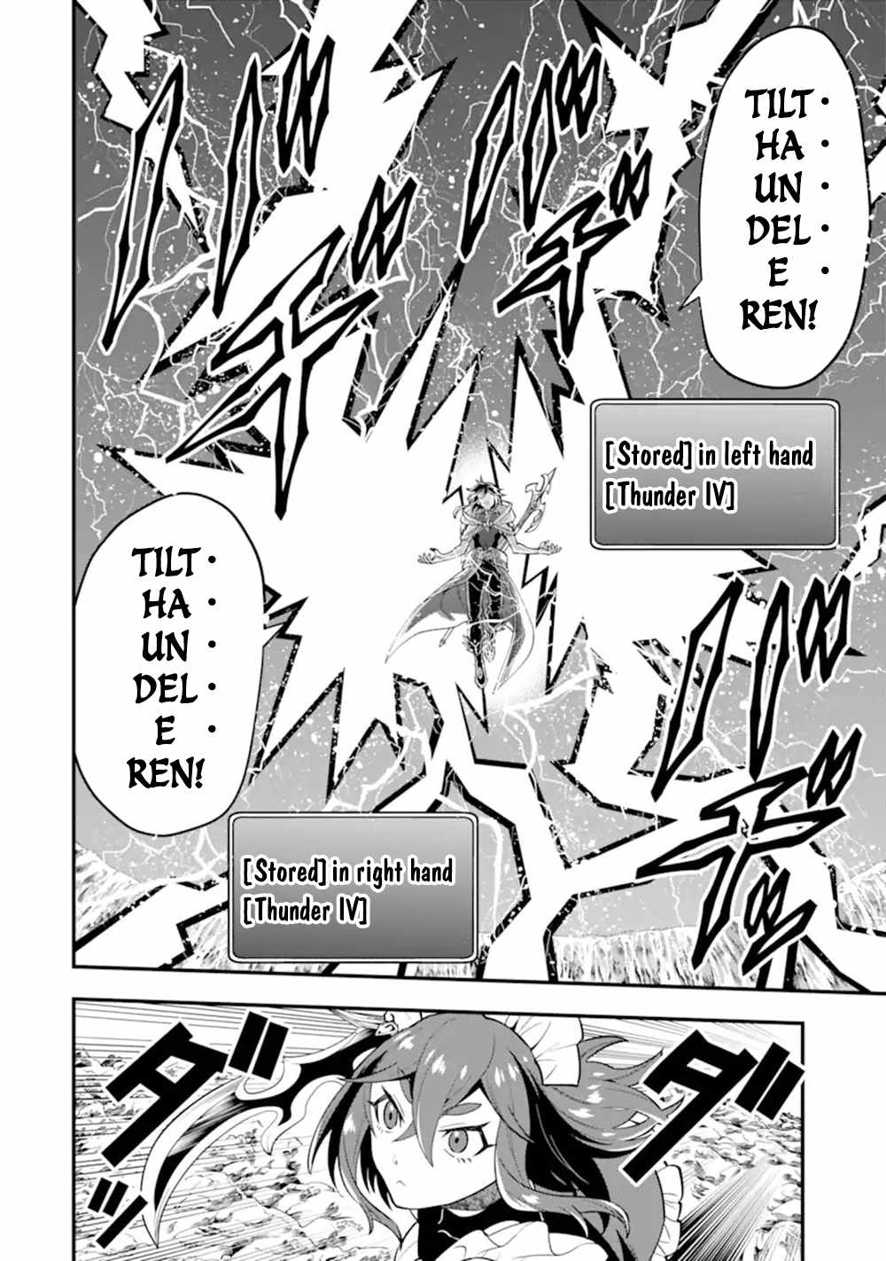 Kouryakuhon O Kushi Suru Saikyou No Mahoutsukai ~< Meirei Sa Sero > To Wa Iwa Senai Oreryuu Mao Tobatsu Saizen Ruuto ~ Chapter 43.2 - Page 12 in English