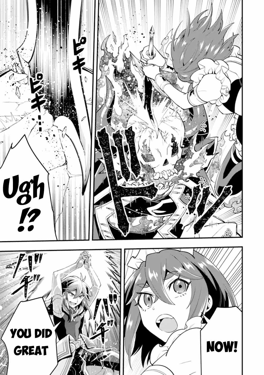 Kouryakuhon O Kushi Suru Saikyou No Mahoutsukai ~< Meirei Sa Sero > To Wa Iwa Senai Oreryuu Mao Tobatsu Saizen Ruuto ~ Chapter 43.2 - Page 13 in English