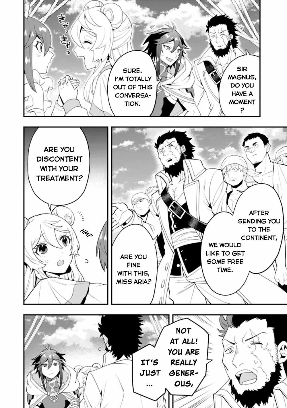 Kouryakuhon O Kushi Suru Saikyou No Mahoutsukai ~< Meirei Sa Sero > To Wa Iwa Senai Oreryuu Mao Tobatsu Saizen Ruuto ~ Chapter 44 - Page 20 in English