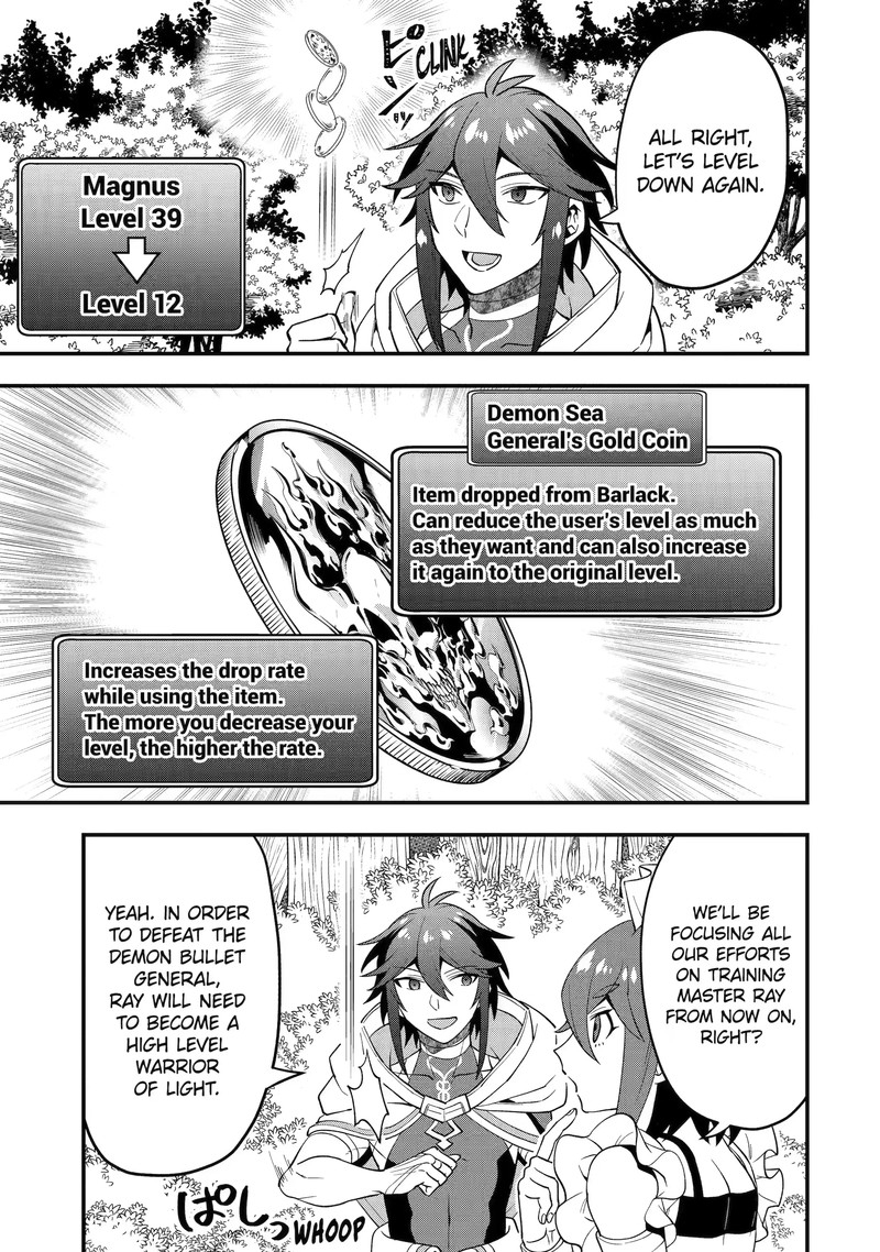Kouryakuhon O Kushi Suru Saikyou No Mahoutsukai ~< Meirei Sa Sero > To Wa Iwa Senai Oreryuu Mao Tobatsu Saizen Ruuto ~ Chapter 45.3 - Page 3 in English