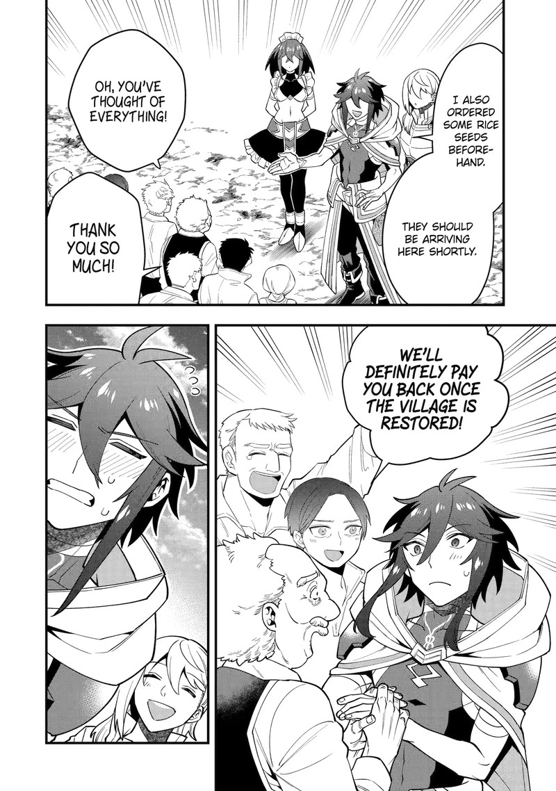 Kouryakuhon O Kushi Suru Saikyou No Mahoutsukai ~< Meirei Sa Sero > To Wa Iwa Senai Oreryuu Mao Tobatsu Saizen Ruuto ~ Chapter 47.1 - Page 6 in English