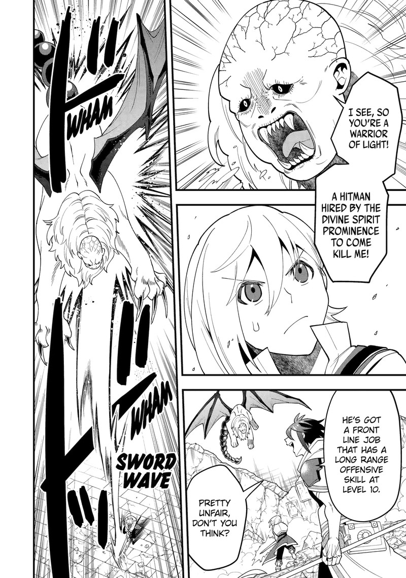 Kouryakuhon O Kushi Suru Saikyou No Mahoutsukai ~< Meirei Sa Sero > To Wa Iwa Senai Oreryuu Mao Tobatsu Saizen Ruuto ~ Chapter 47.2 - Page 4 in English