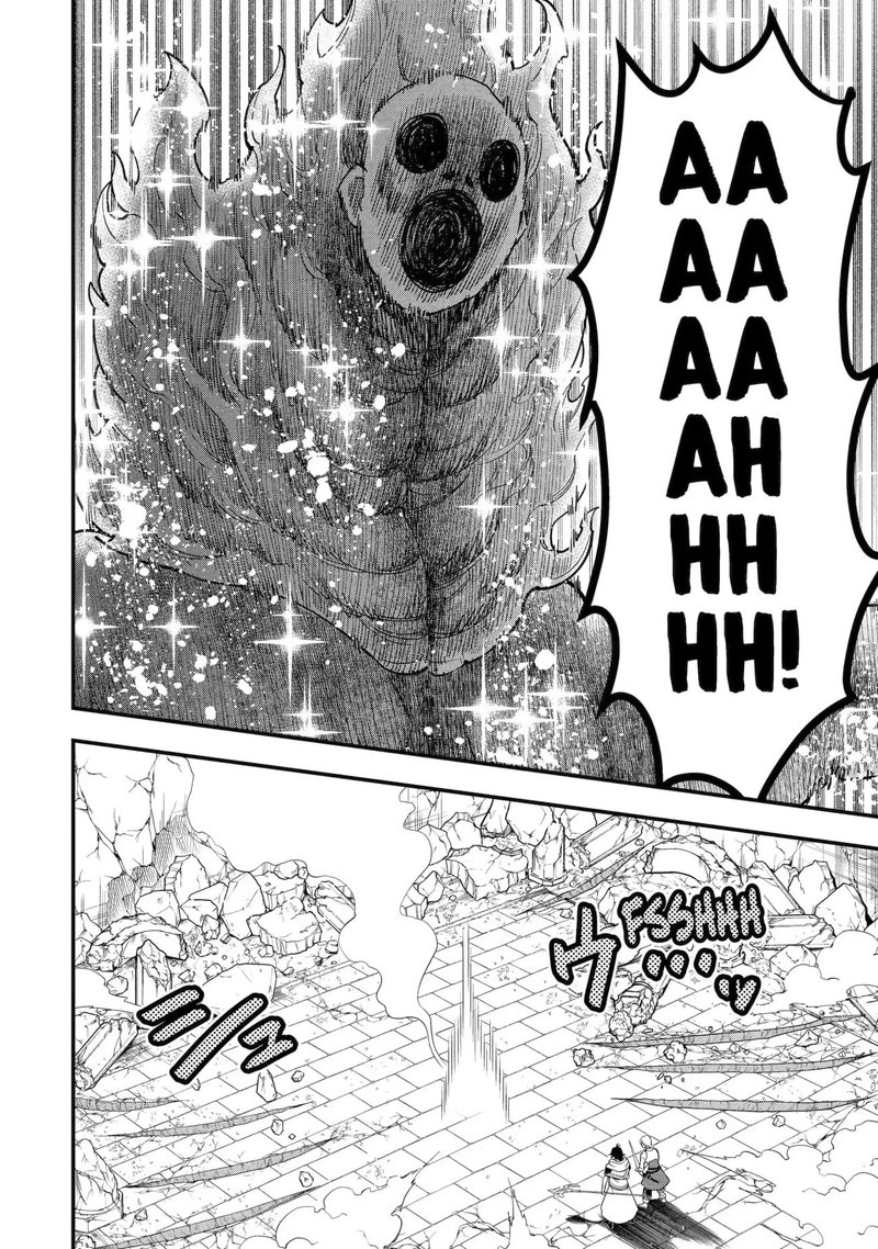 Kouryakuhon O Kushi Suru Saikyou No Mahoutsukai ~< Meirei Sa Sero > To Wa Iwa Senai Oreryuu Mao Tobatsu Saizen Ruuto ~ Chapter 47.3 - Page 5 in English