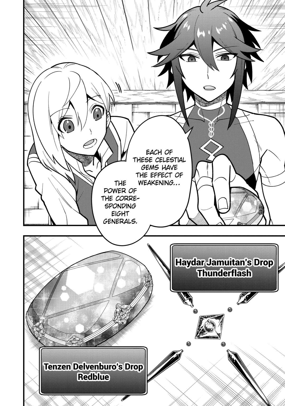 Kouryakuhon O Kushi Suru Saikyou No Mahoutsukai ~< Meirei Sa Sero > To Wa Iwa Senai Oreryuu Mao Tobatsu Saizen Ruuto ~ Chapter 49 - Page 18 in English