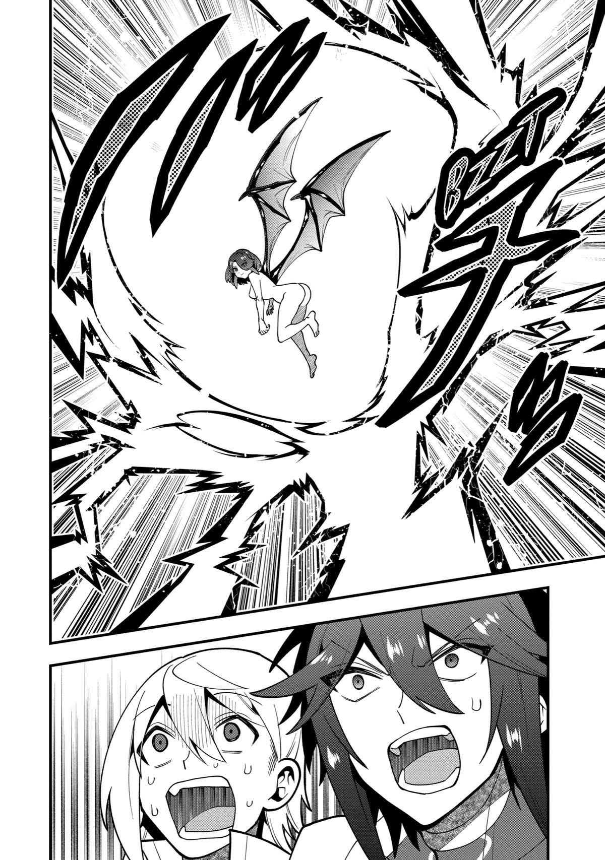 Kouryakuhon O Kushi Suru Saikyou No Mahoutsukai ~< Meirei Sa Sero > To Wa Iwa Senai Oreryuu Mao Tobatsu Saizen Ruuto ~ Chapter 49 - Page 8 in English