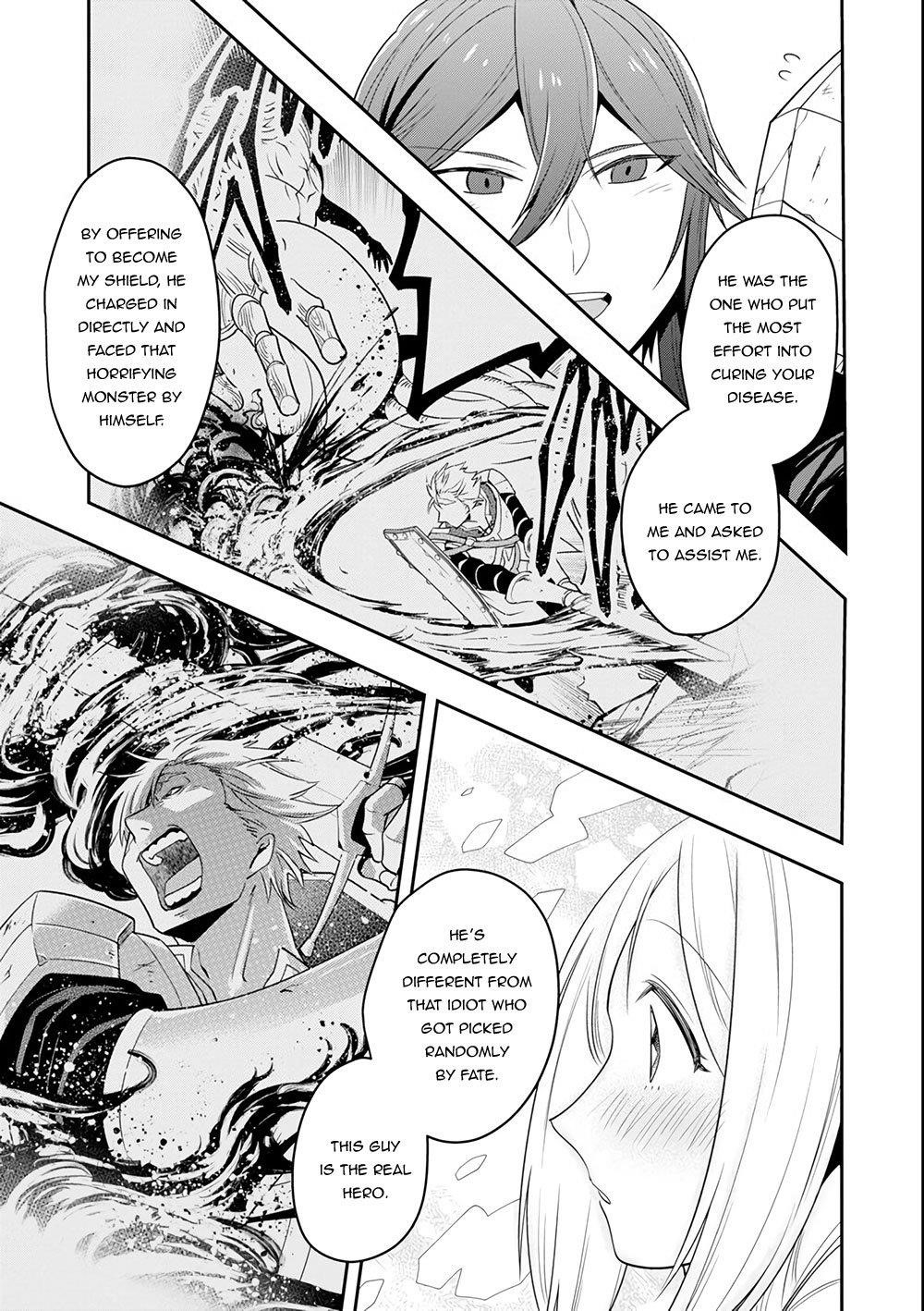 Kouryakuhon O Kushi Suru Saikyou No Mahoutsukai ~< Meirei Sa Sero > To Wa Iwa Senai Oreryuu Mao Tobatsu Saizen Ruuto ~ Chapter 5 - Page 11 in English