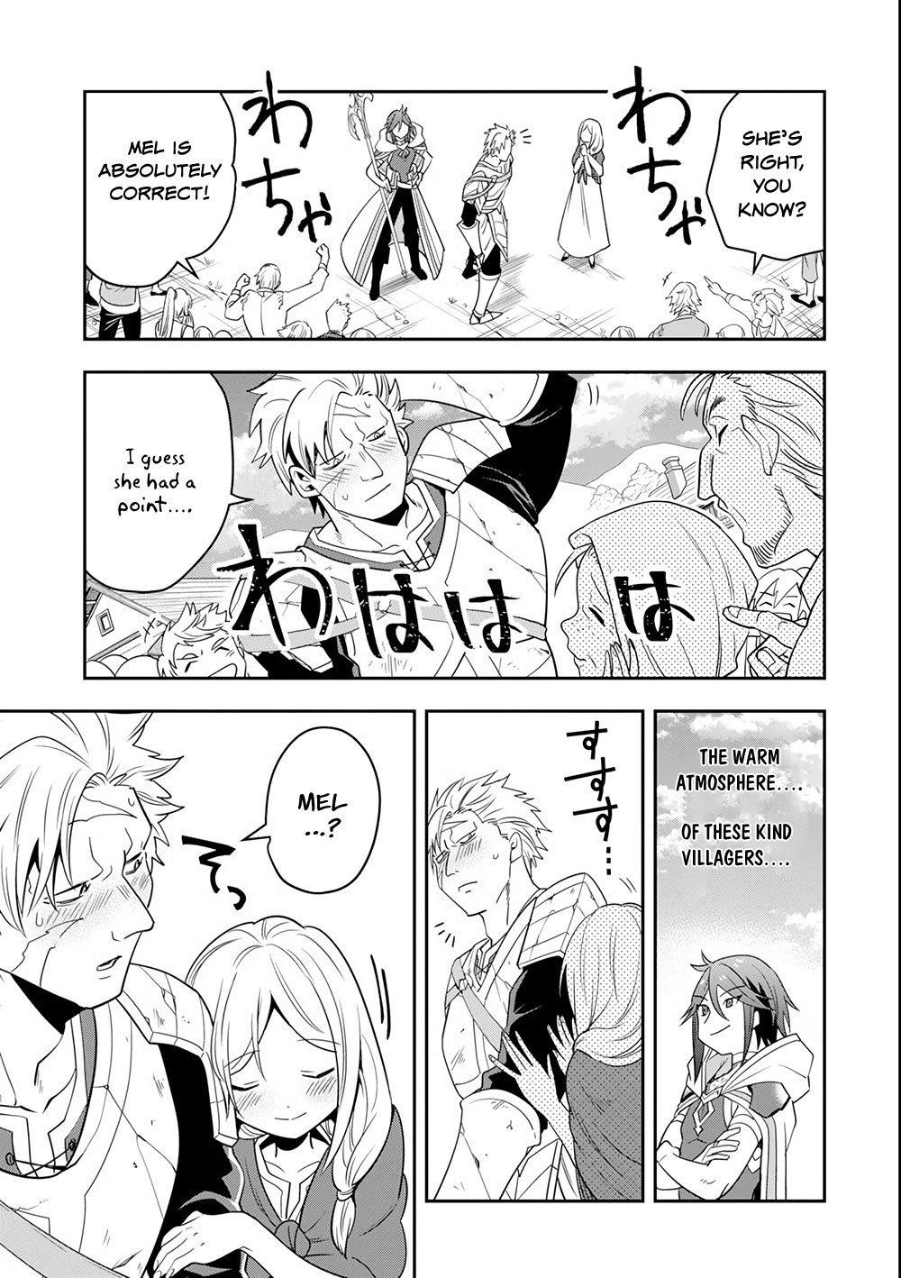 Kouryakuhon O Kushi Suru Saikyou No Mahoutsukai ~< Meirei Sa Sero > To Wa Iwa Senai Oreryuu Mao Tobatsu Saizen Ruuto ~ Chapter 5 - Page 13 in English