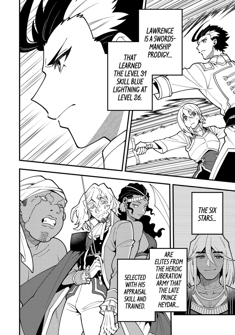 Kouryakuhon O Kushi Suru Saikyou No Mahoutsukai ~< Meirei Sa Sero > To Wa Iwa Senai Oreryuu Mao Tobatsu Saizen Ruuto ~ Chapter 50 - Page 16 in English