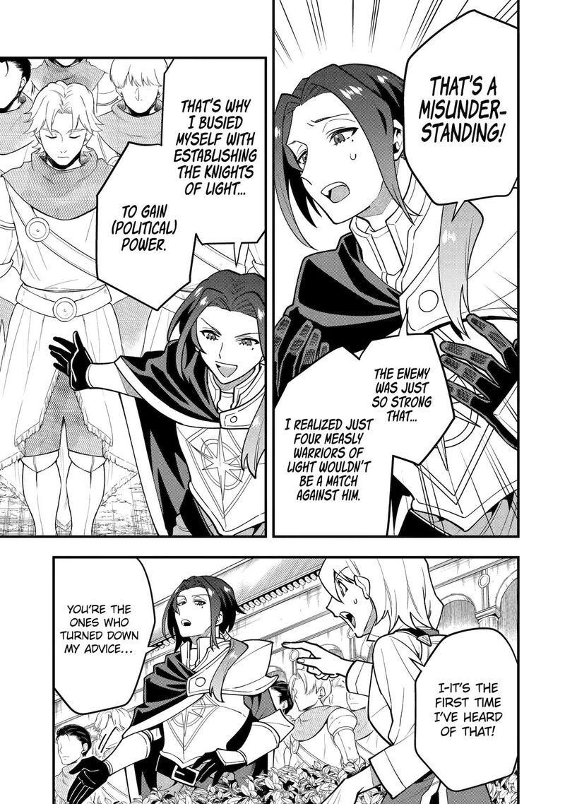 Kouryakuhon O Kushi Suru Saikyou No Mahoutsukai ~< Meirei Sa Sero > To Wa Iwa Senai Oreryuu Mao Tobatsu Saizen Ruuto ~ Chapter 51 - Page 23 in English