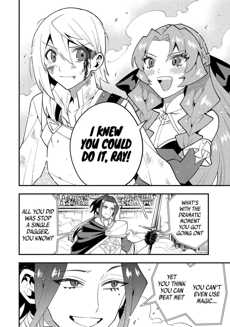 Kouryakuhon O Kushi Suru Saikyou No Mahoutsukai ~< Meirei Sa Sero > To Wa Iwa Senai Oreryuu Mao Tobatsu Saizen Ruuto ~ Chapter 52 - Page 20 in English
