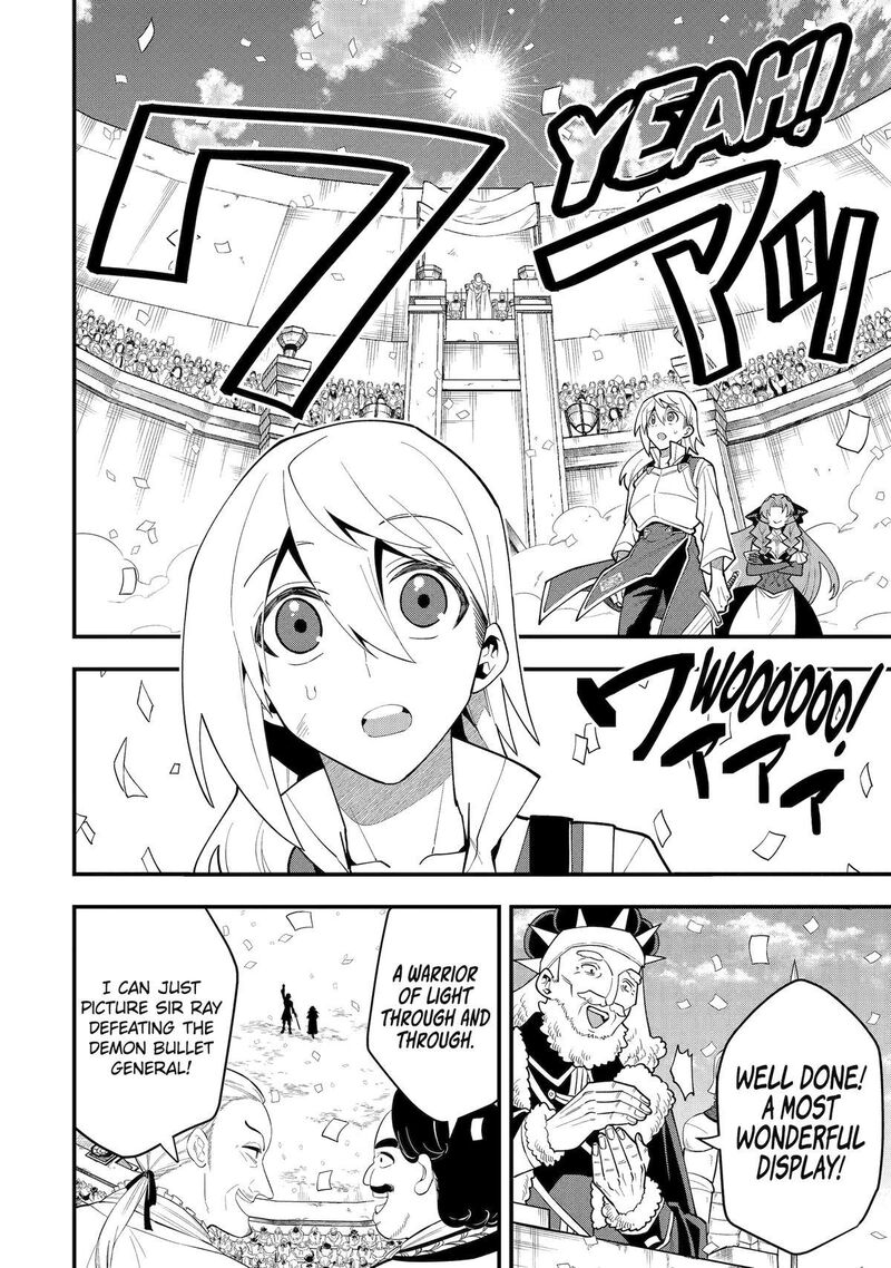 Kouryakuhon O Kushi Suru Saikyou No Mahoutsukai ~< Meirei Sa Sero > To Wa Iwa Senai Oreryuu Mao Tobatsu Saizen Ruuto ~ Chapter 52 - Page 25 in English